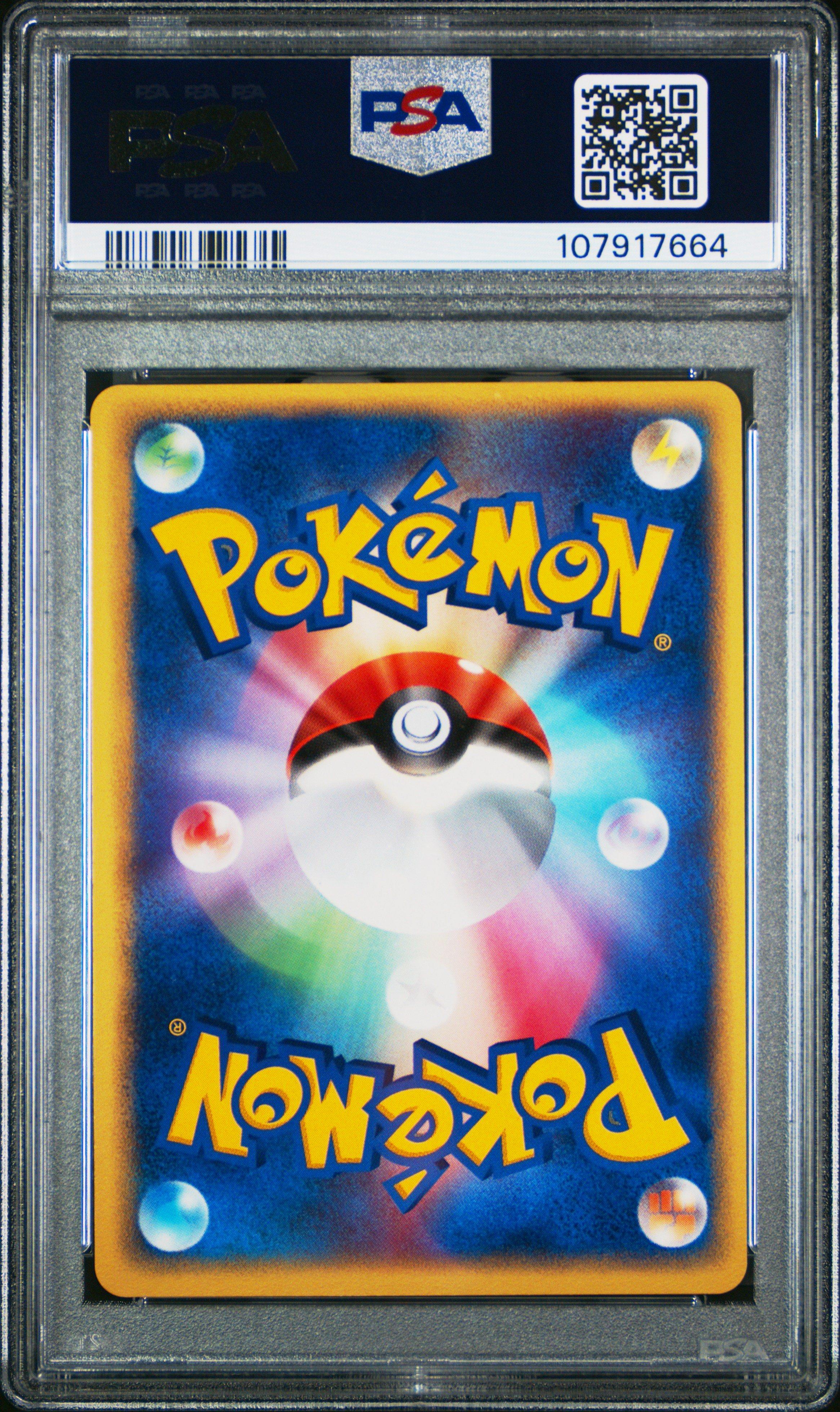 2003 Pokemon Japanese Expansion Pack 046 Sneasel Ex-holo PSA 8