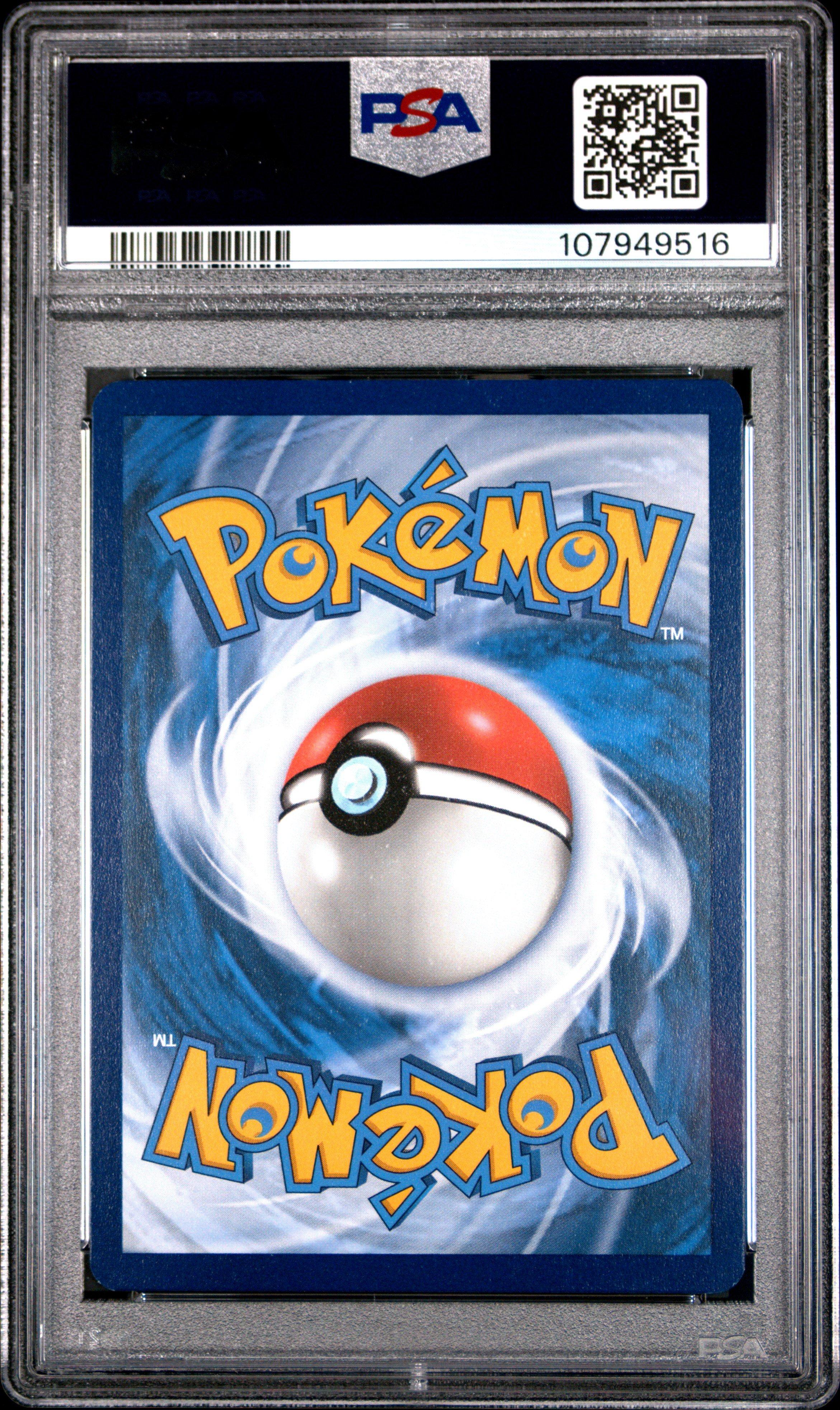 2024 Pokemon Svp En-sv Black Star Promo 137 Horsea Stellar Crown Single Pack Blisters PSA 8