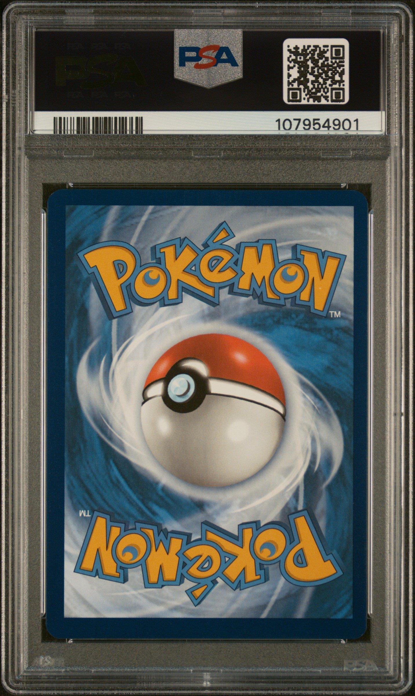 2024 Pokemon Ssp En-surging Sparks 219 Pikachu Ex Ultra Rare PSA 9