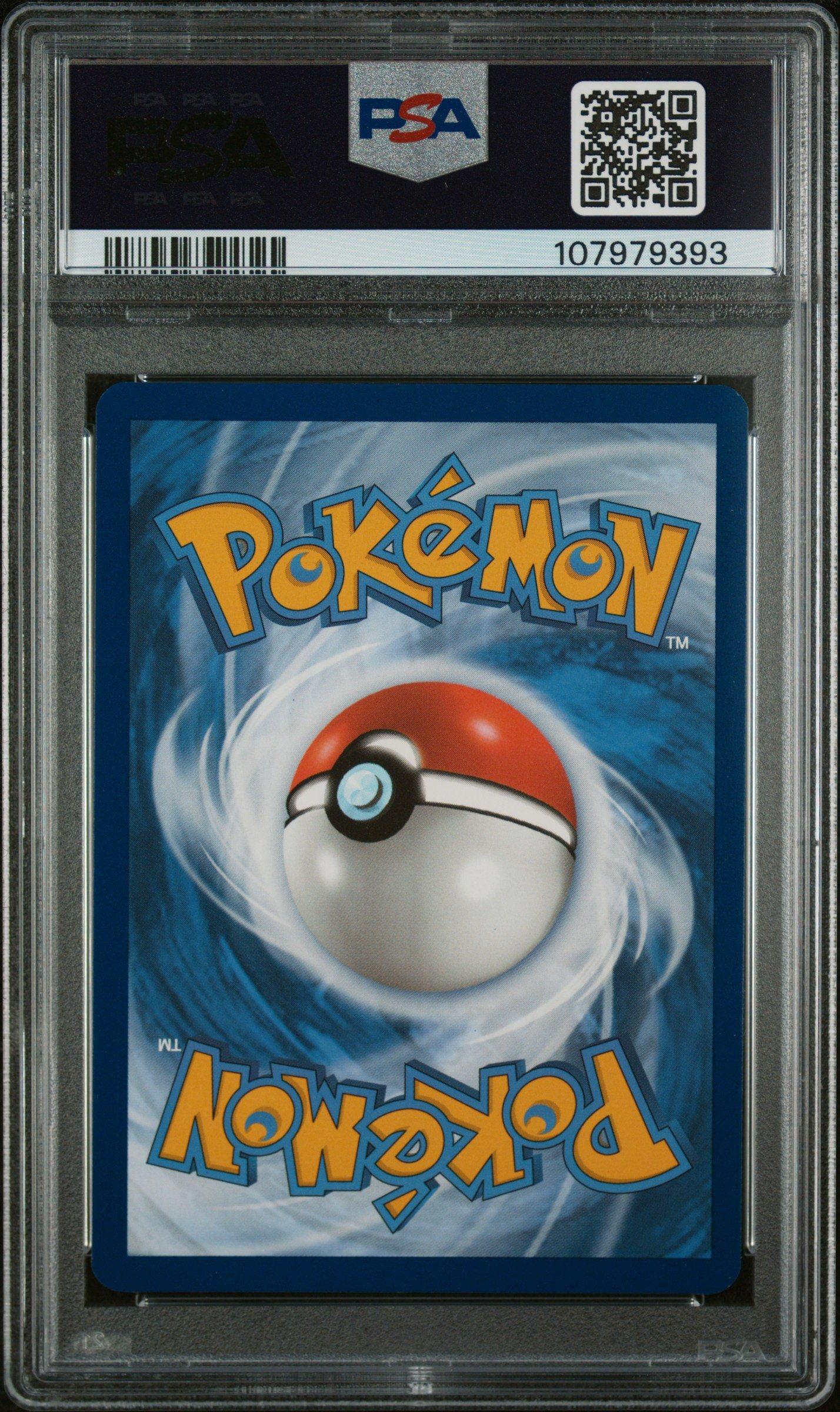 2025 Pokemon Pre En-prismatic Evolutions 041 Sylveon Ex Surprise Box Exclusive PSA