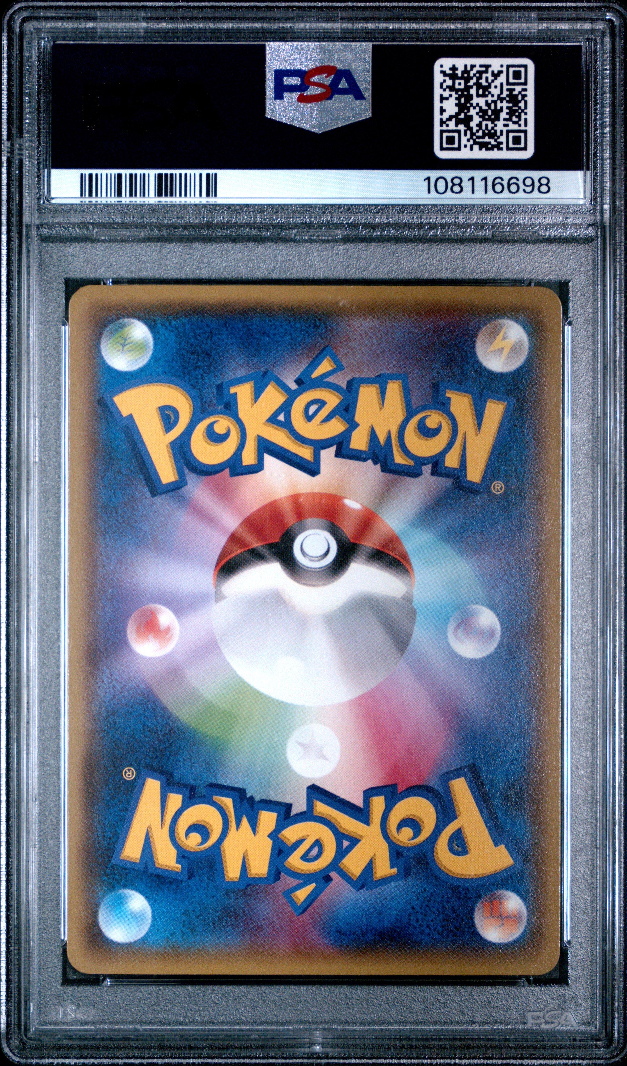 2014 Pokemon Japanese Xy Promo 98 Mega Tokyo's Pikachu PSA 9