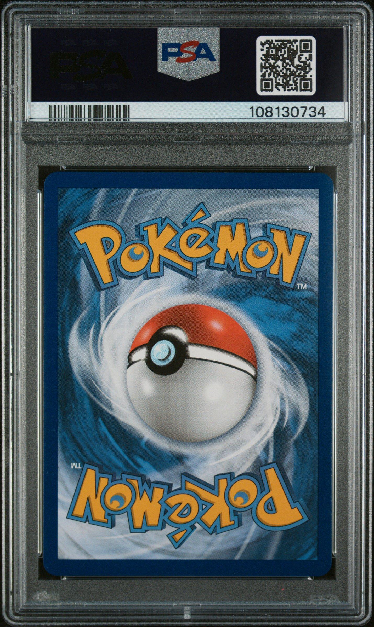 2016 Pokemon Xy Evolutions 106 Full Art/dragonite Ex PSA