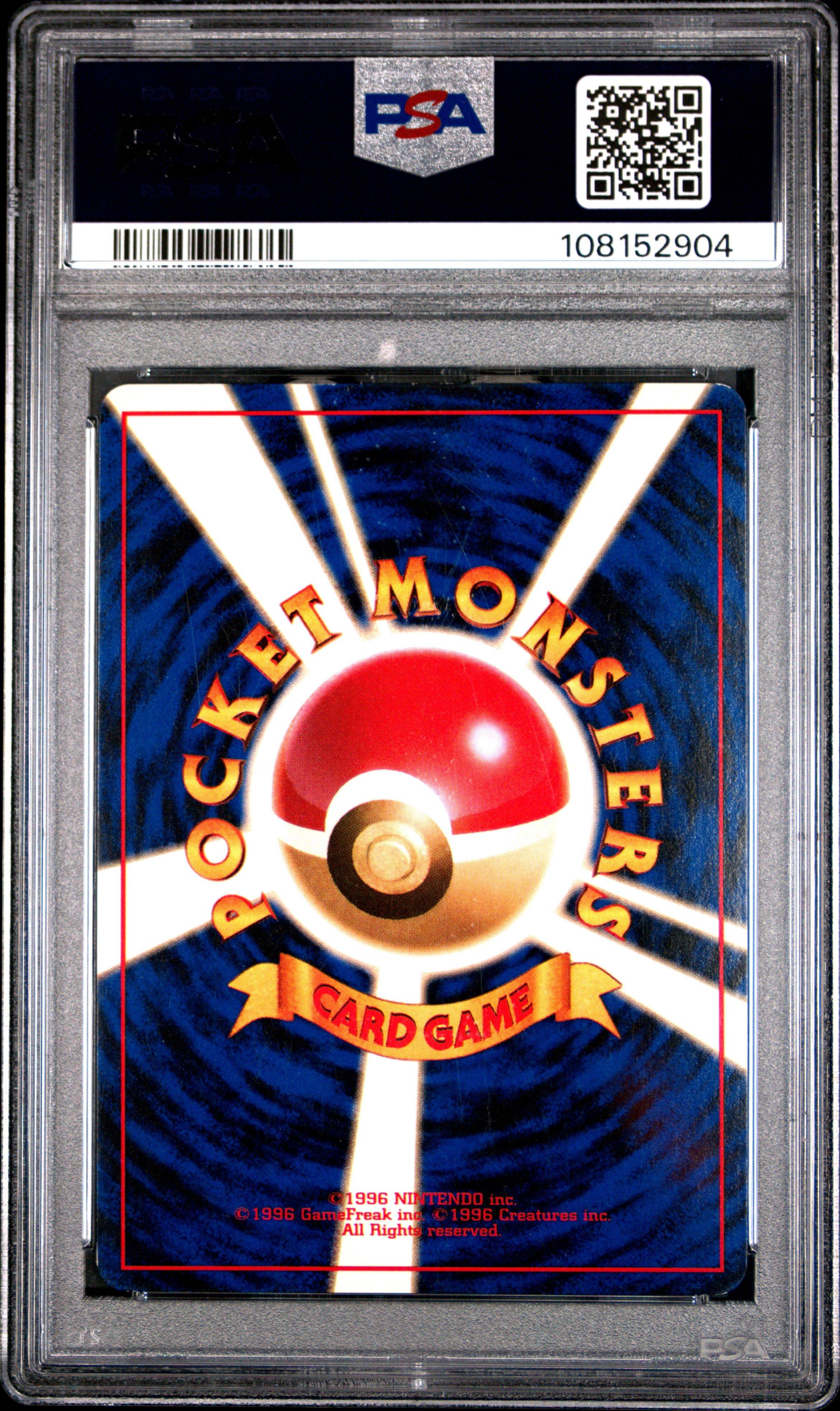 1999 Pokemon Japanese Gym 2 6 Blaine's Charizard-holo PSA