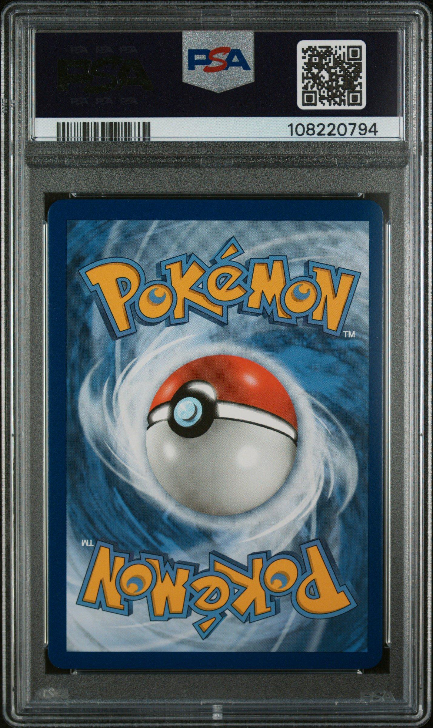 2016 Pokemon Xy Fates Collide 55 Umbreon Ex PSA