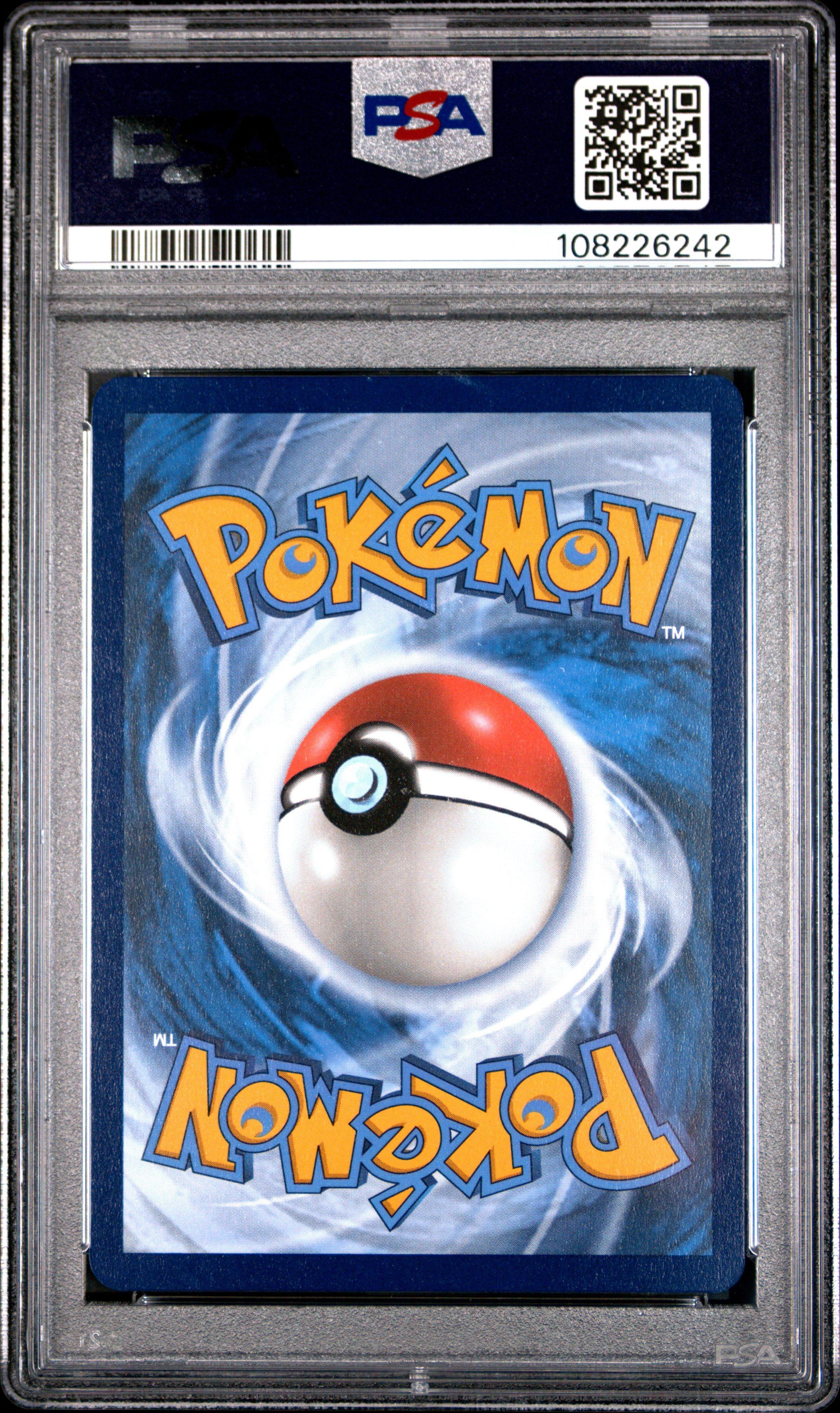 2025 Pokemon Svp En-sv Black Star Promo 213 Feraligatr Illustration Contest 2024 PSA