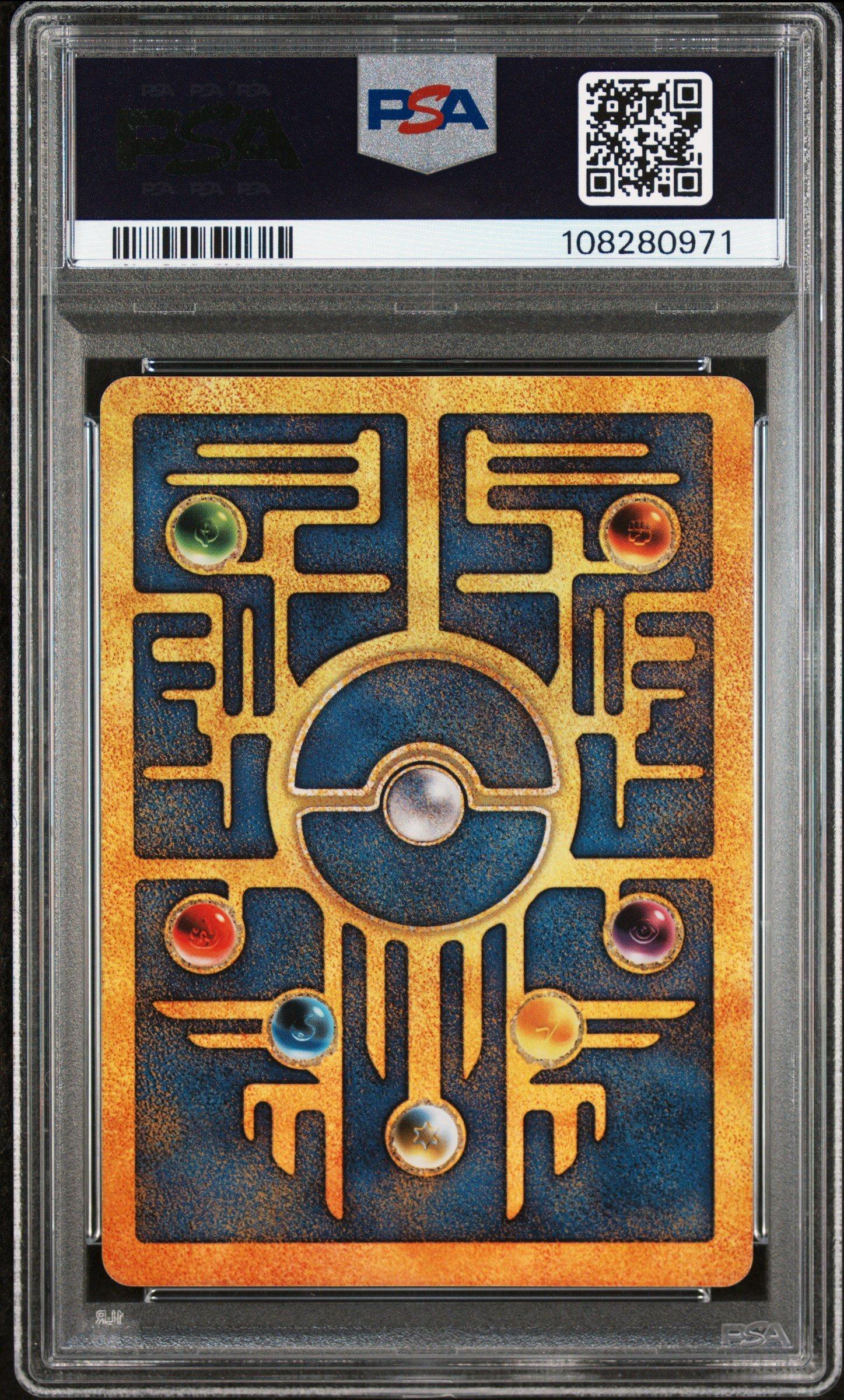 graded gold pokemon cards Graded Guard PSA Gold Metallic