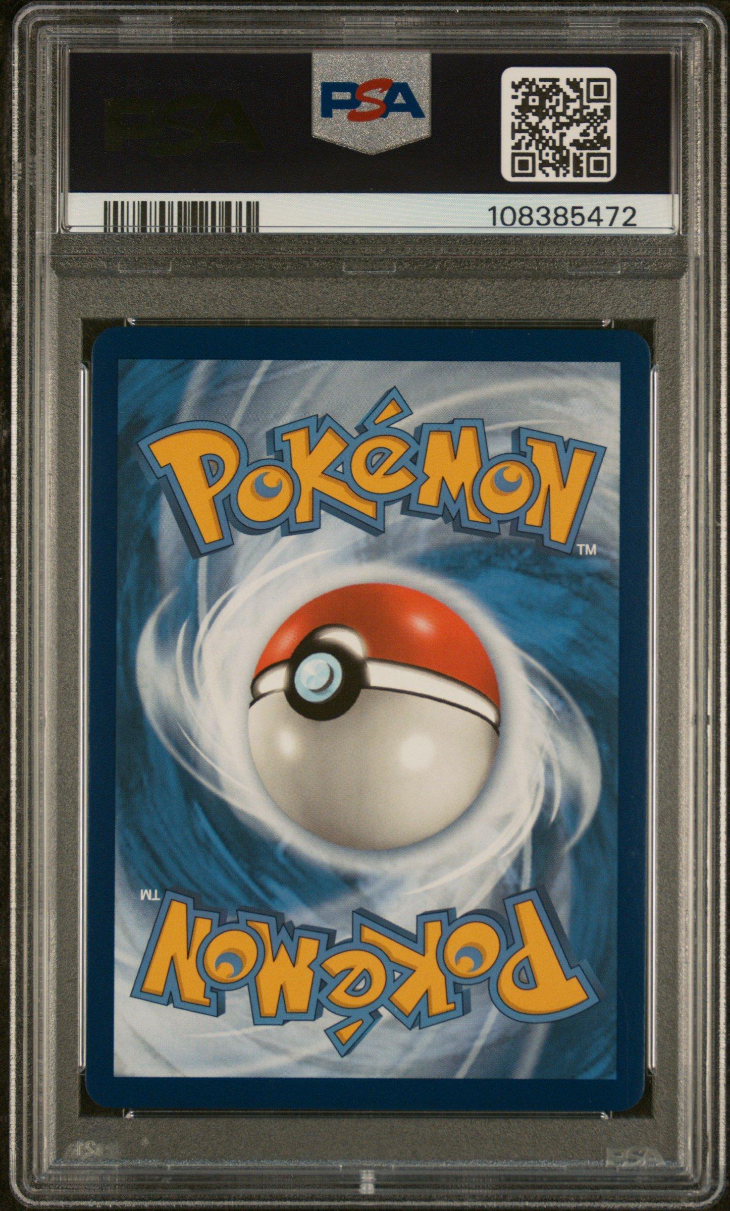 2022 Pokemon Sword & Shield Astral Radiance 187 Full Art/kamado PSA