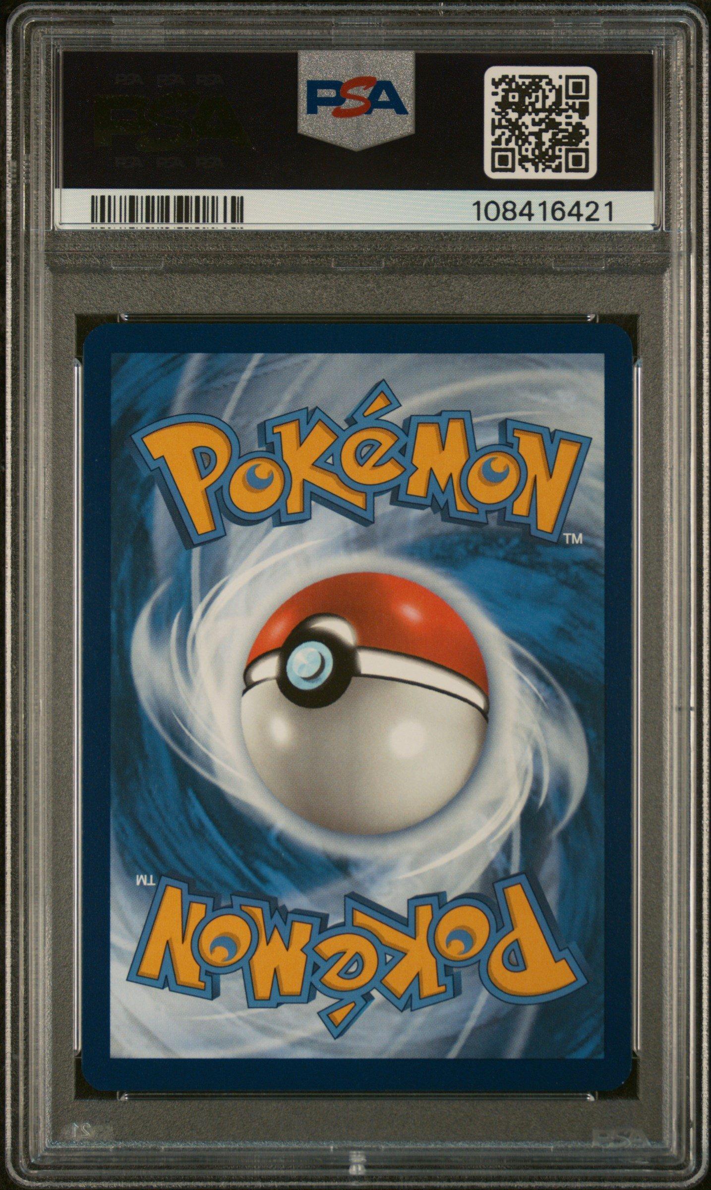 pokemon scan cards PSA 10 Sandy Shocks EX SV8a 215/187 SAR main image 0