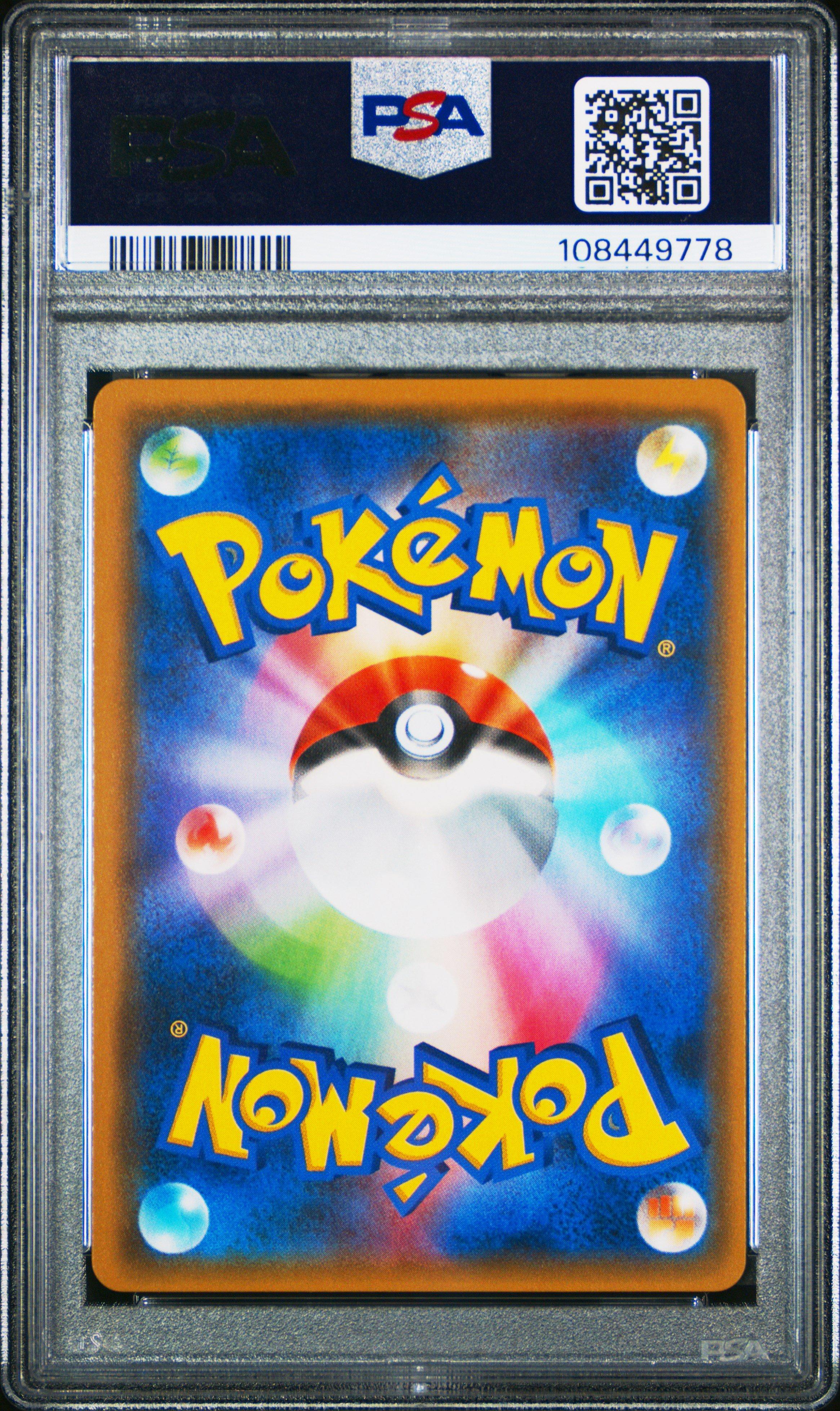 2018 Pokemon Japanese Sun & Moon Tag Bolt 066 Eevee & Snorlax Gx PSA