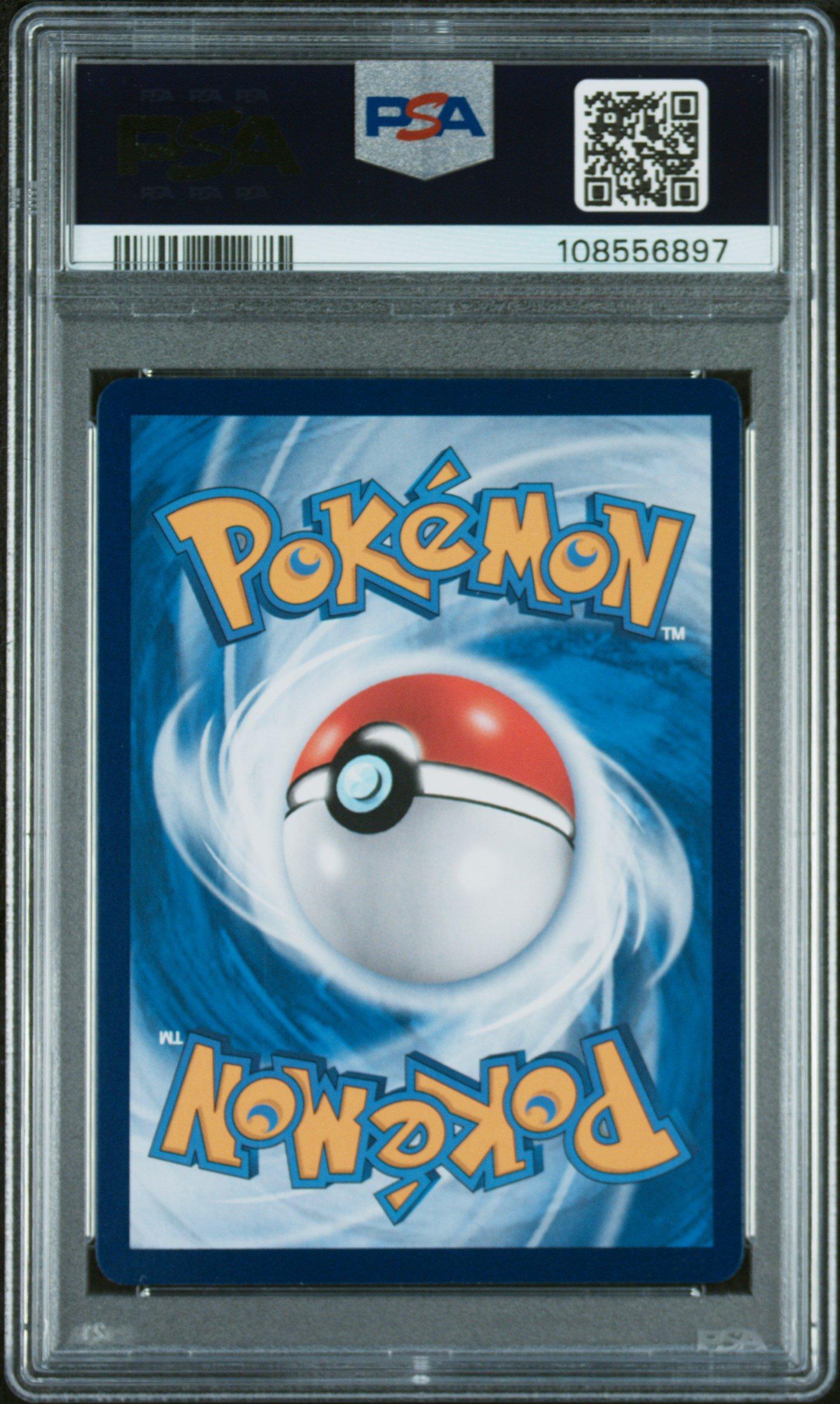 【PSA9】カリンのブースター　vs 1st ポケモンカード PSA9鑑定済〕カリンのブースター(VS)【-】{089/141}