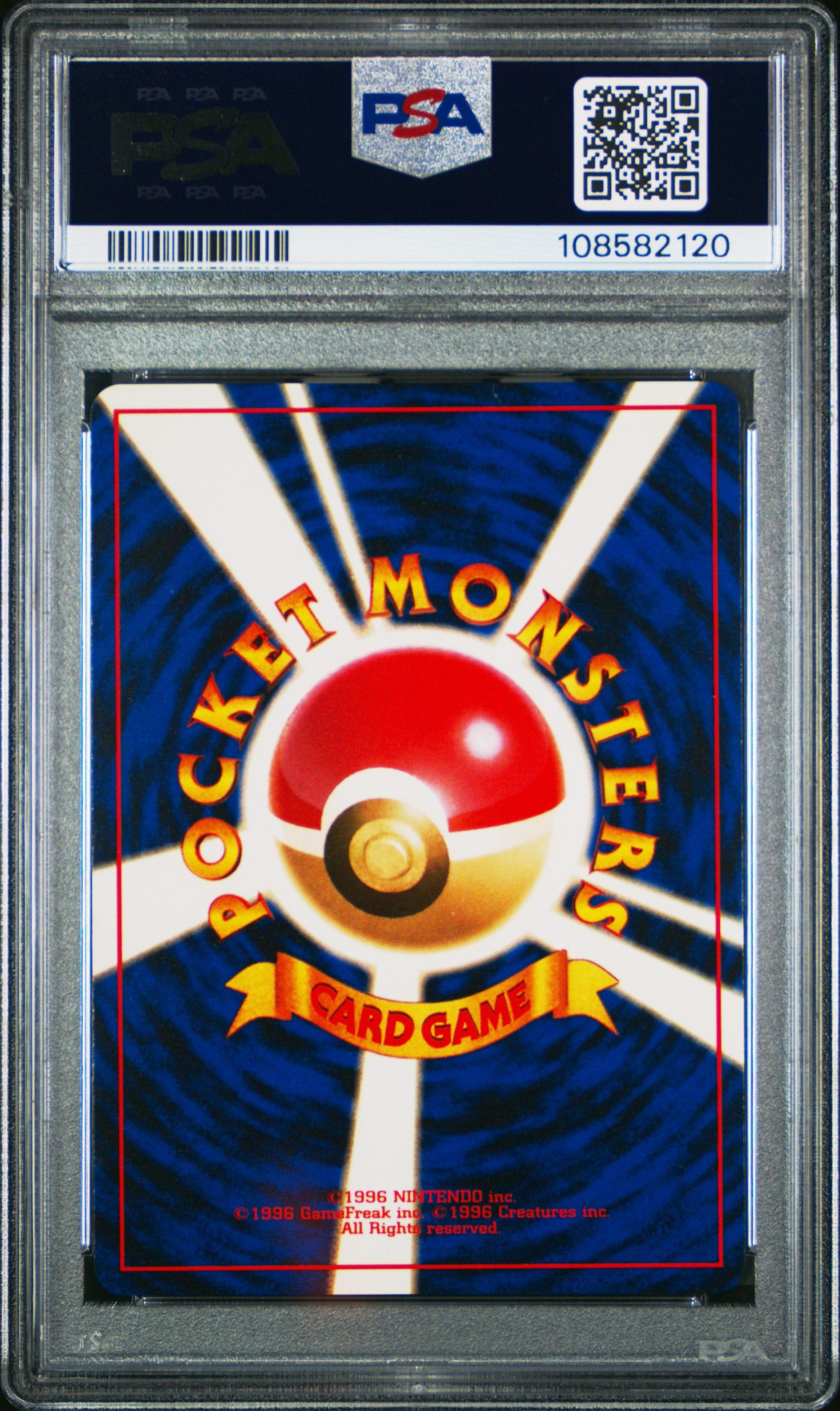 1999 Pokemon Japanese Gym 2 146 Blaine's Moltres-holo PSA 10