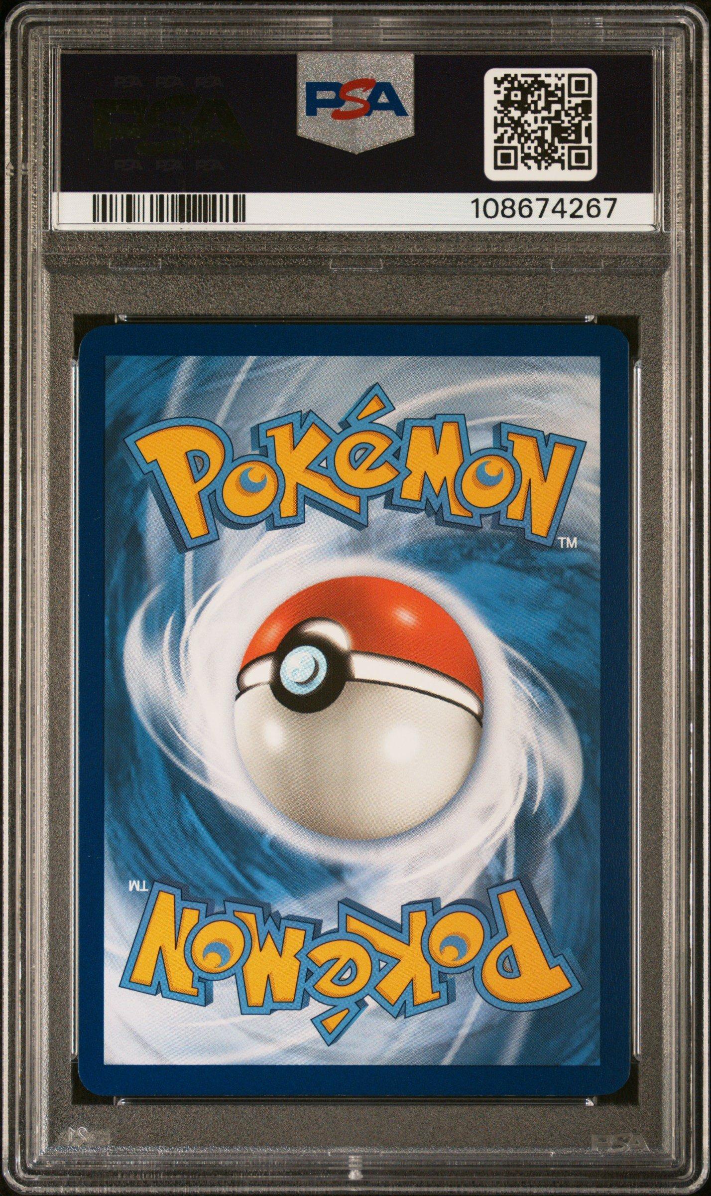 2023 Pokemon Pal En-paldea Evolved 259 Chi-yu Ex Special