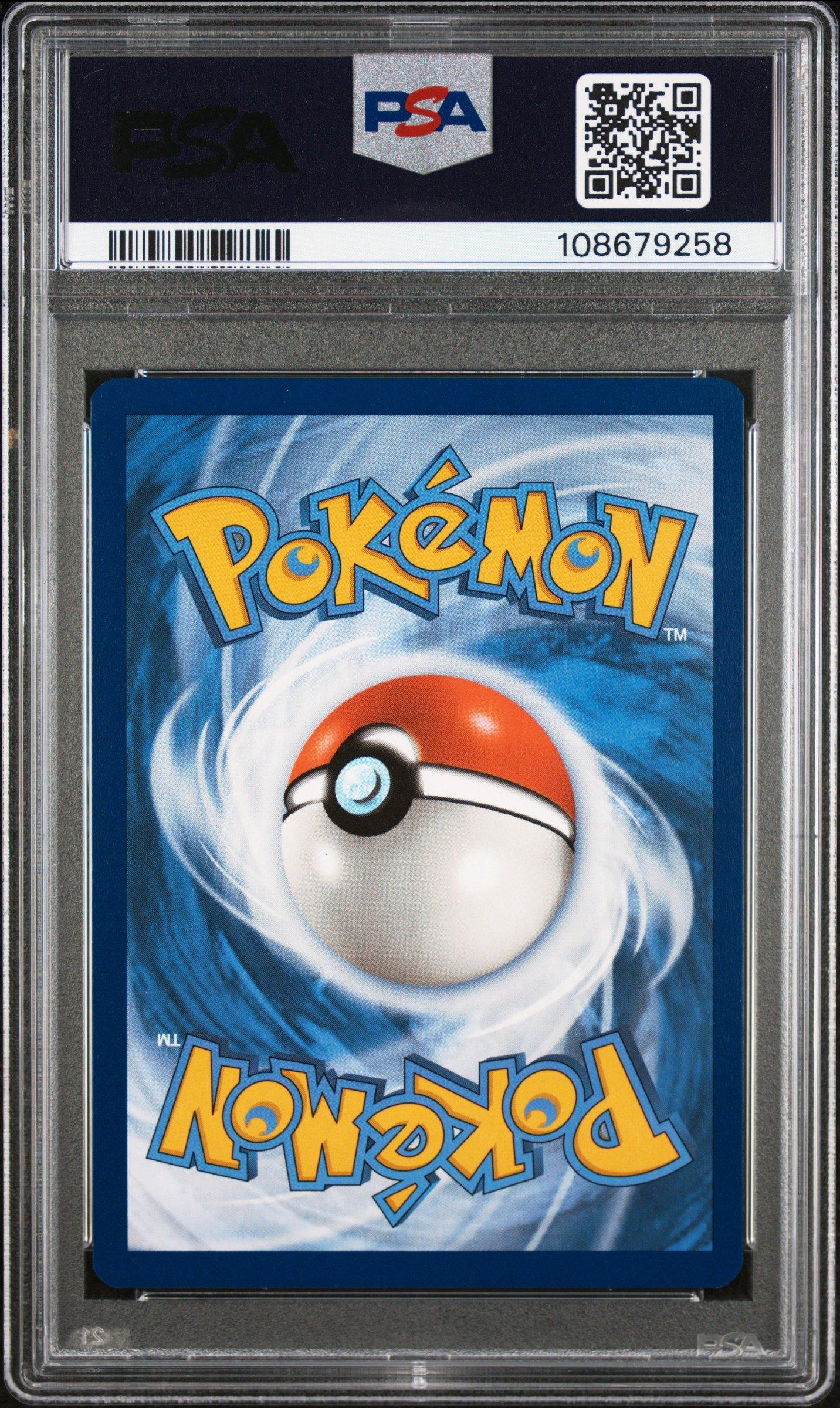 2024 Pokemon Svp En-sv Black Star Promo 131 Kingdra Ex Shrouded