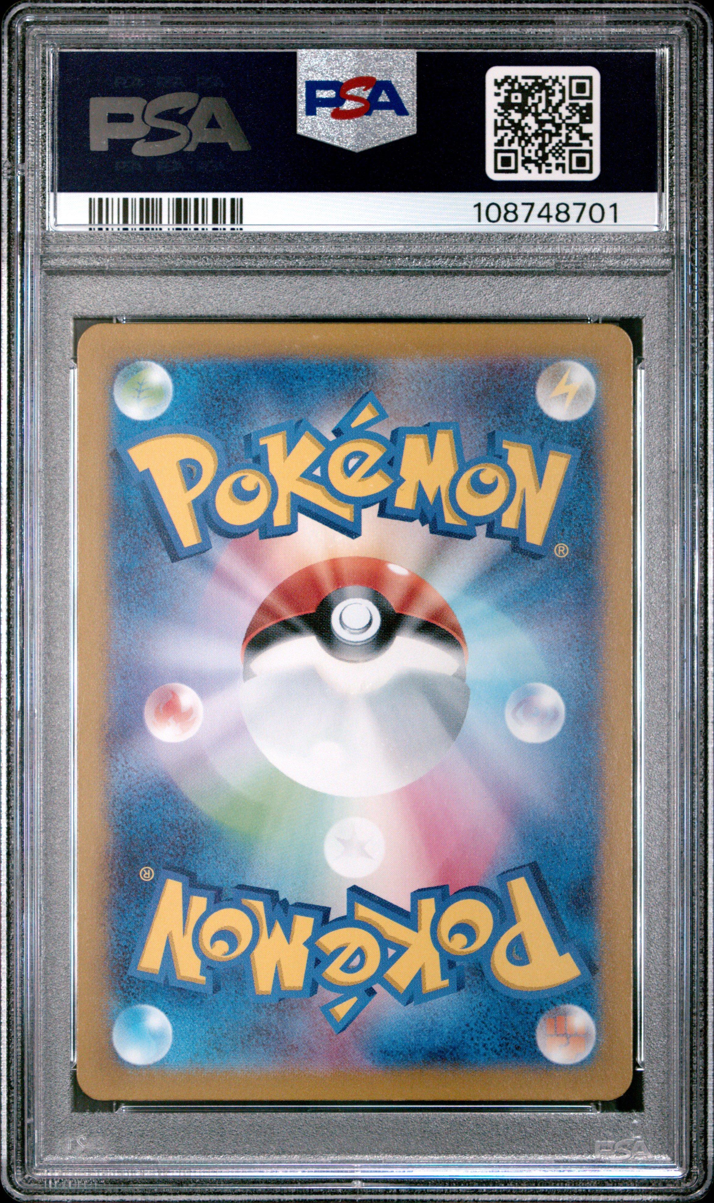 2023 Pokemon Japanese Sv4a-shiny Treasure Ex 341 Mimikyu Art Rare PSA 10