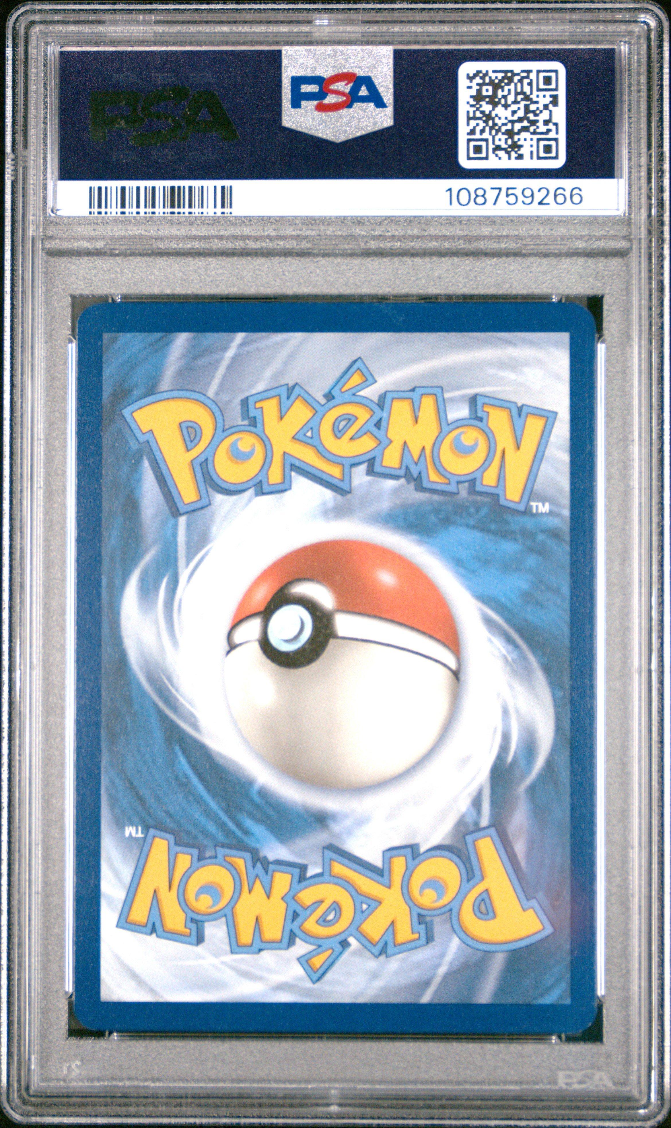 PSA9 ポケモンカード 4枚セット 1st Edition レジェンド 2023 Pokemon Par En-paradox Rift 206 Morpeko Illustration Rare PSA