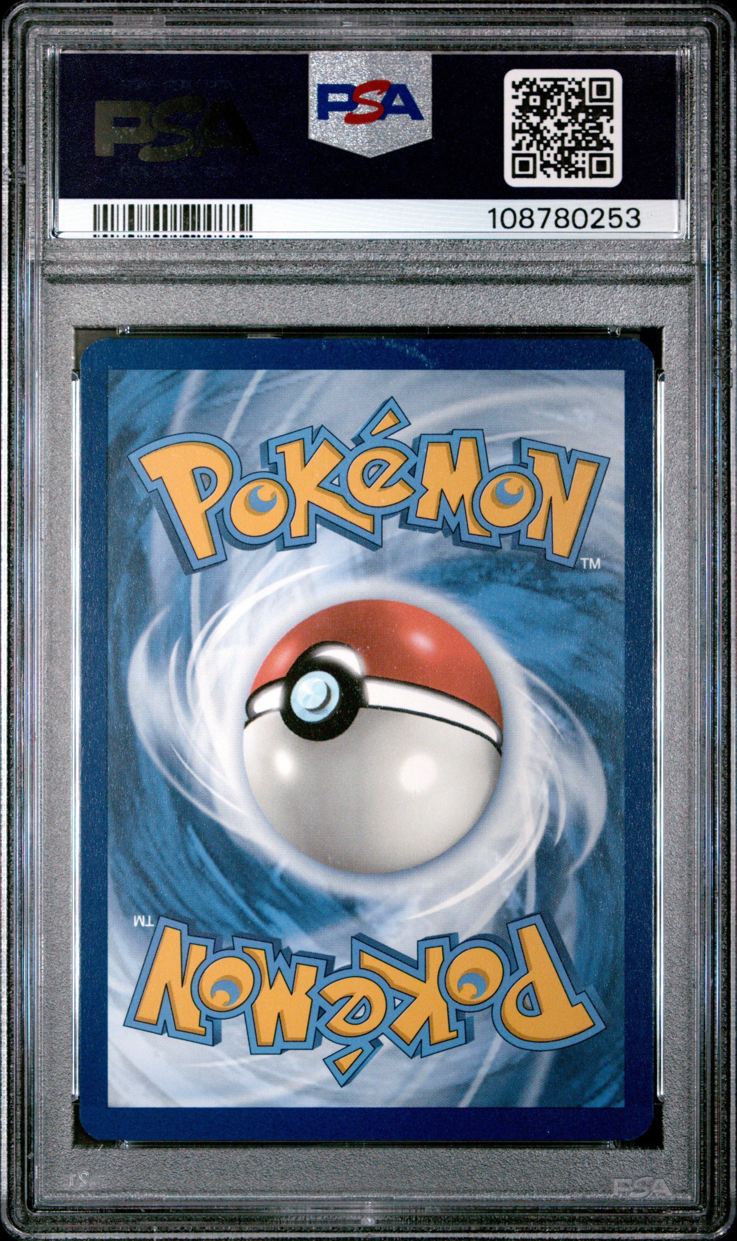 2024 Pokemon Ssp En-surging Sparks 219 Pikachu Ex Ultra Rare PSA