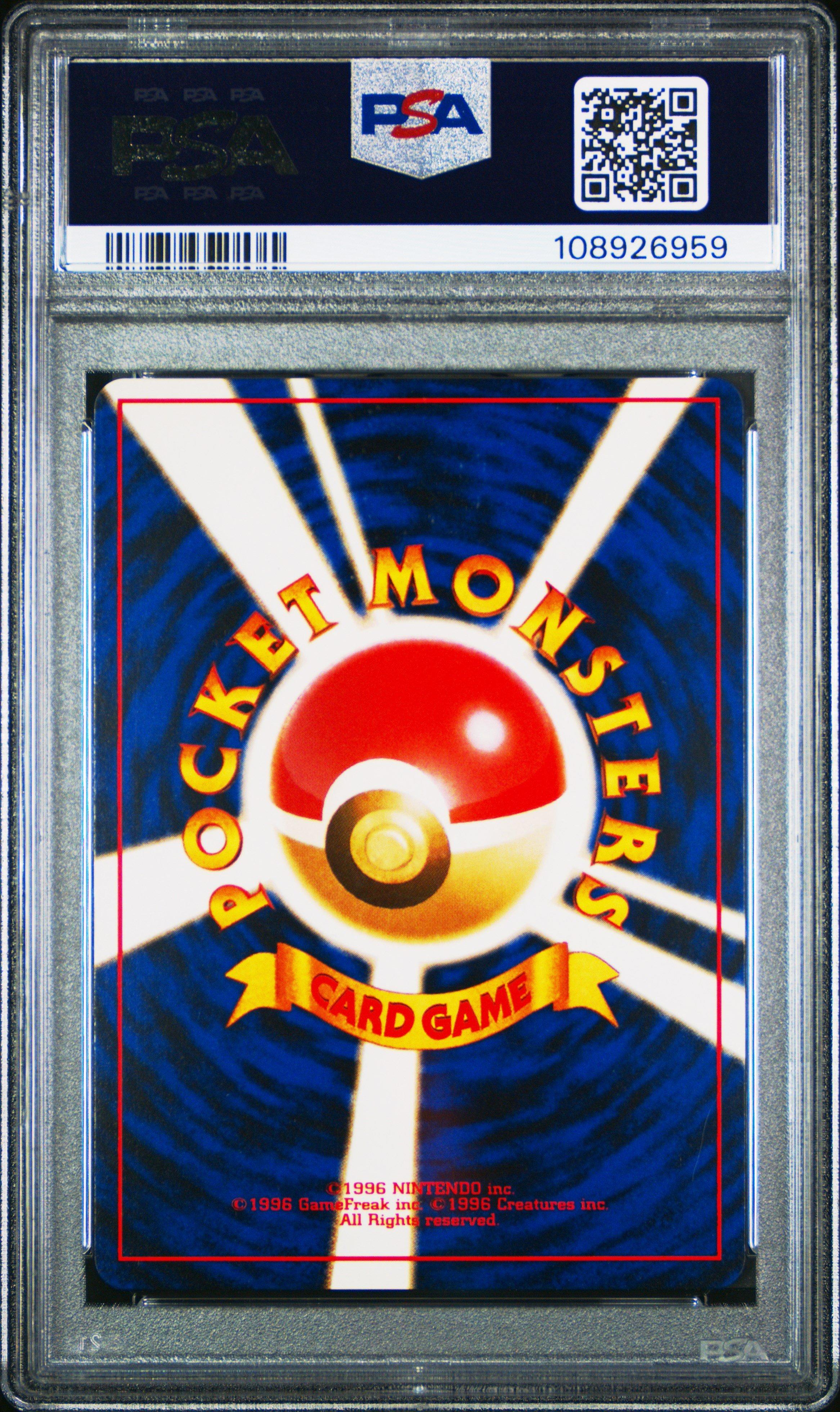 1999 Pokemon Japanese Gym 2 143 Rocket's Snorlax PSA