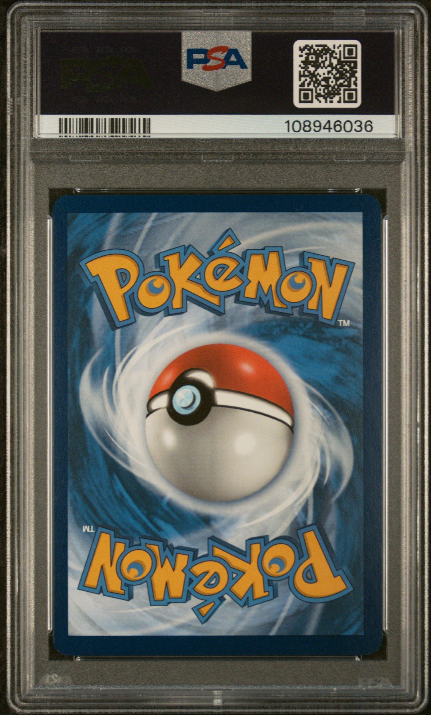 2025 Pokemon M24 En-mcdonald's Collection 002 Pikachu PSA 10