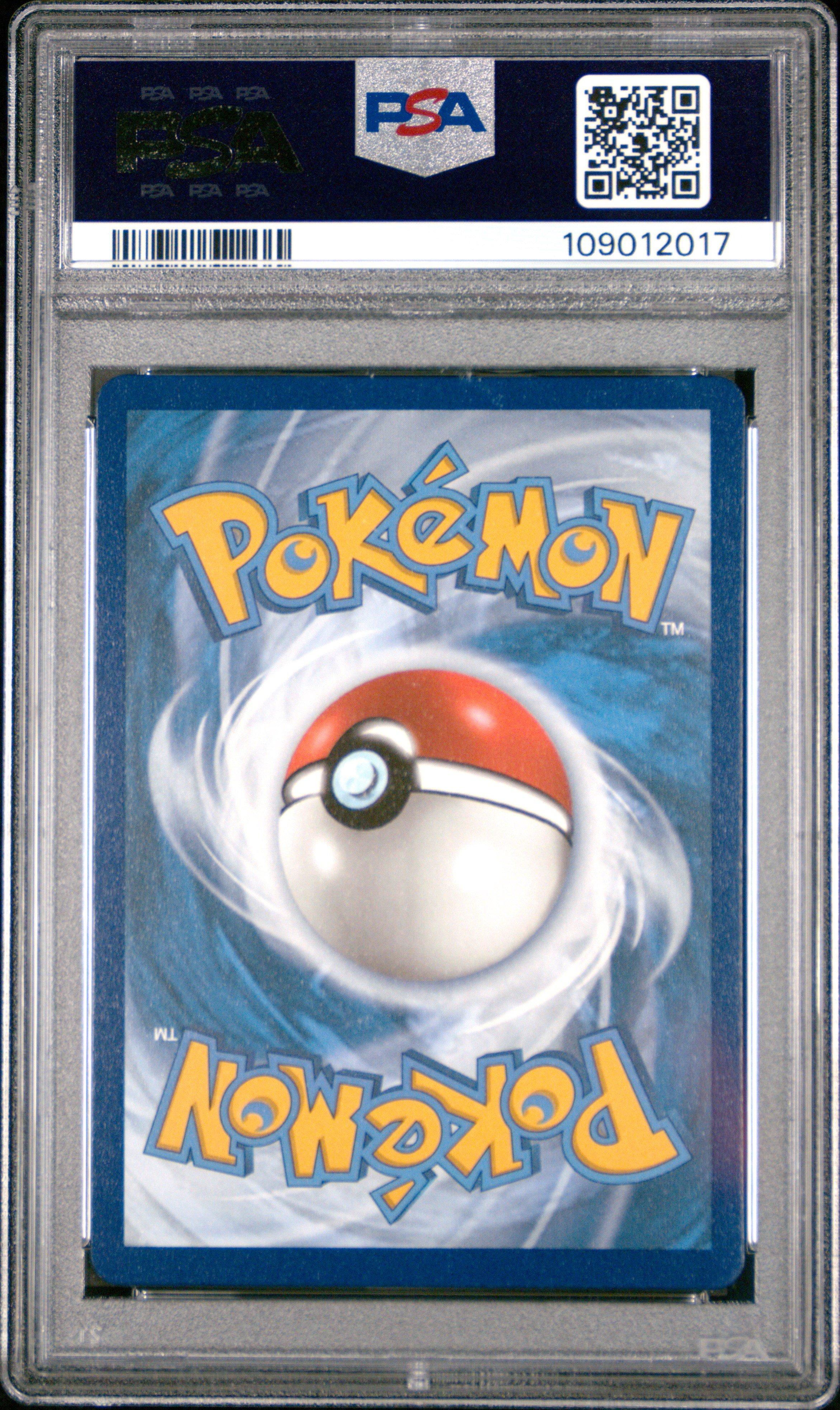 2021 Pokemon Sword & Shield Fusion Strike 252 Full Art/sandaconda V PSA