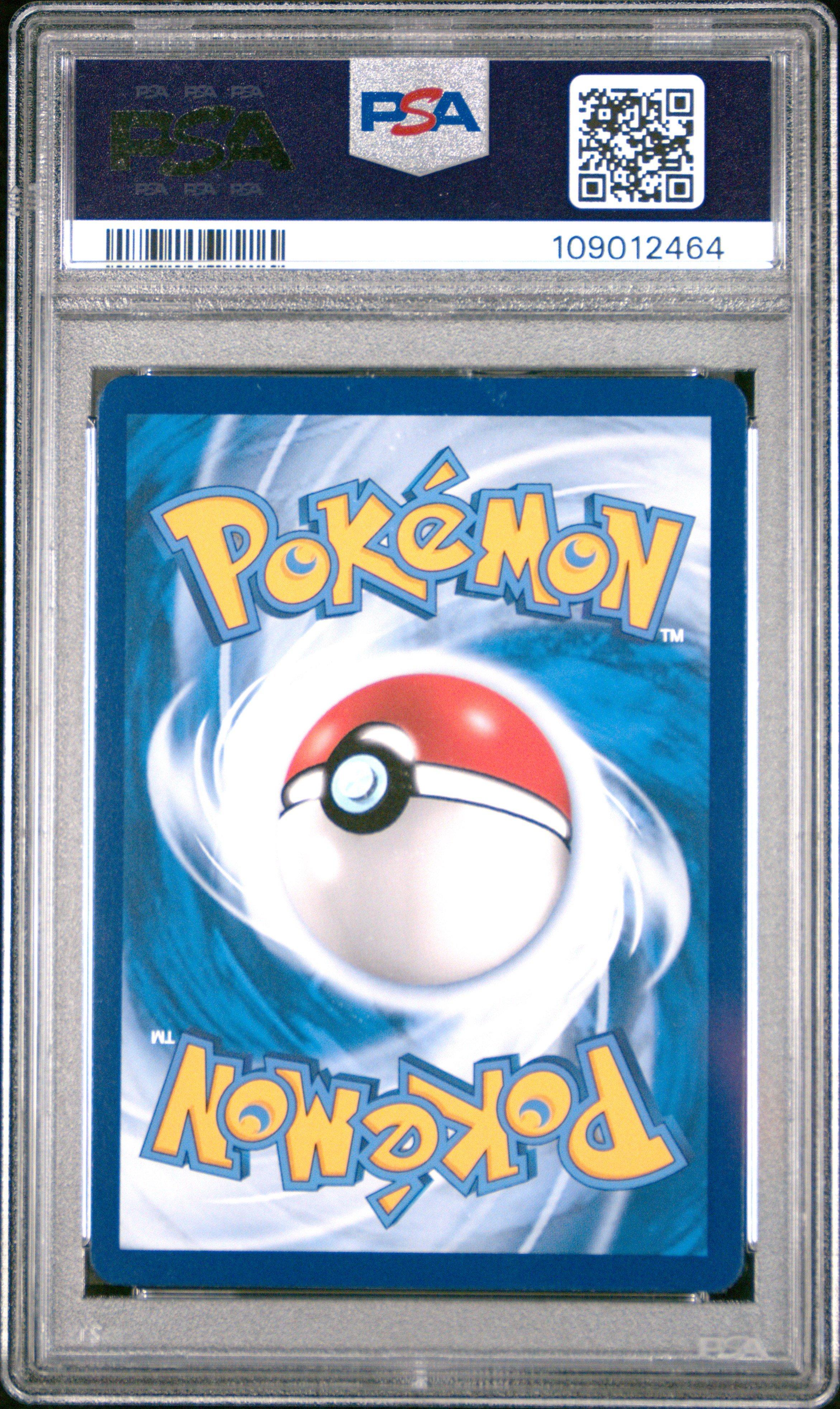 2023 Pokemon Simplified Chinese Csmy C-eevee Gx Set Gift Box 004 Umbreon Gx PSA 10