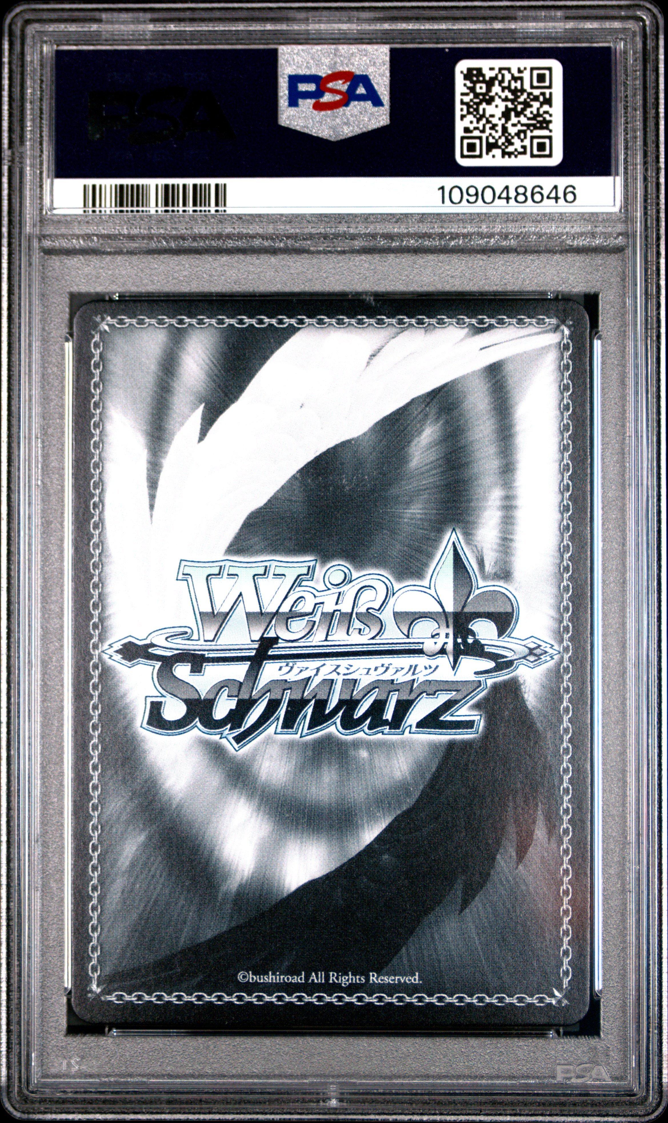 2022 Weiss Schwarz Is It Wrong To Try To Pick Up Girls In A Dungeon? E003 Sword Princess, Ais Gold Signature PSA 10