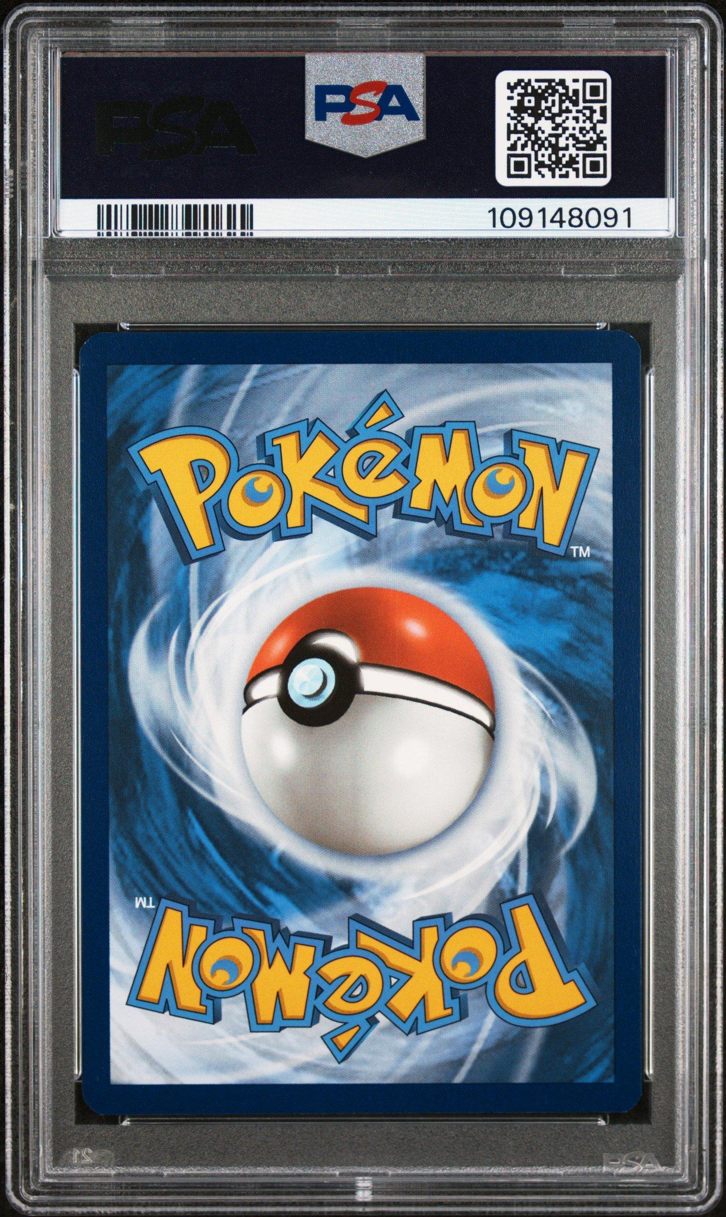 2023 Pokemon Par En-paradox Rift 076 Cofagrigus Ex PSA 9