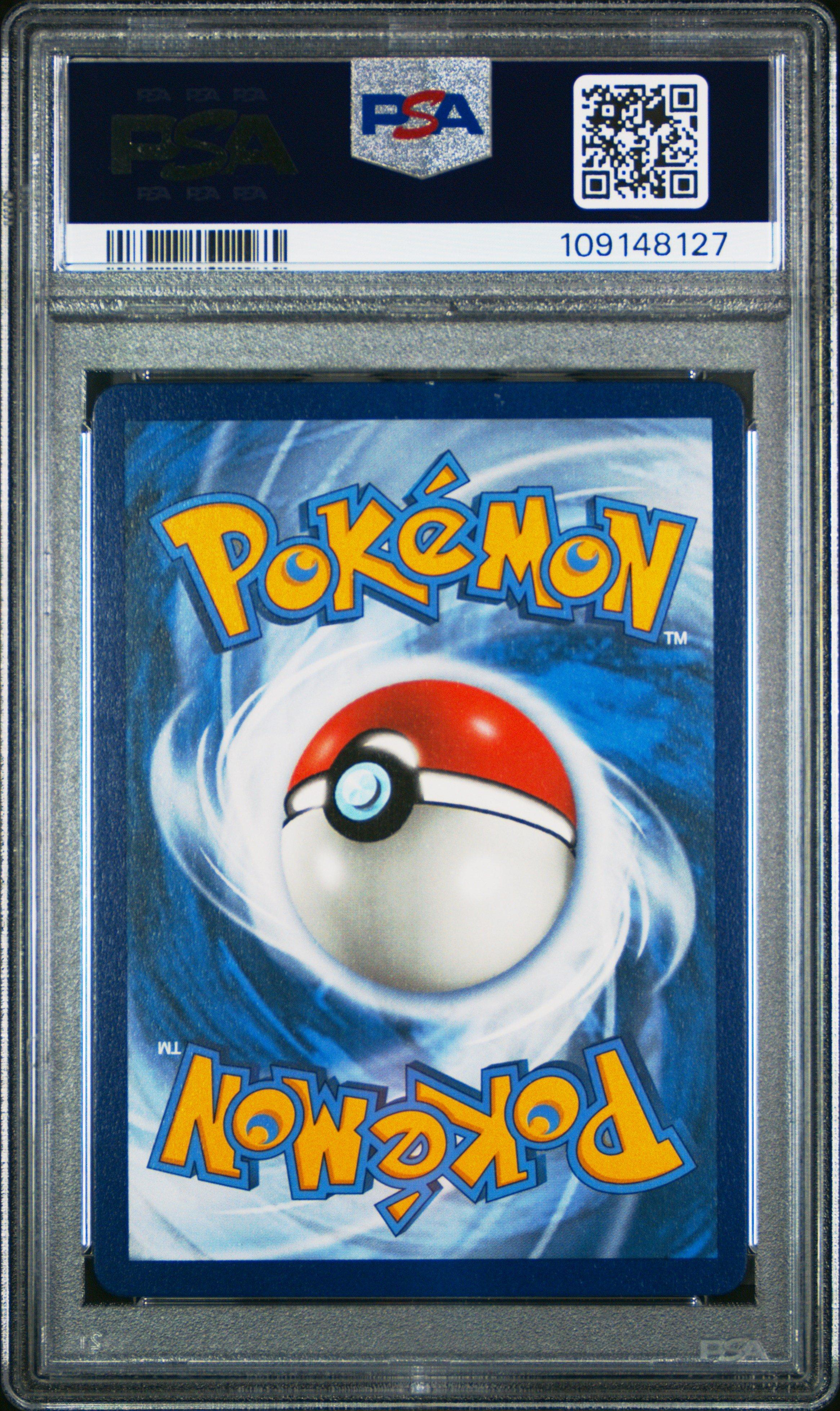 2020 Pokemon Sword & Shield Rebel Clash 200 Full Art/boss's Orders Secret PSA