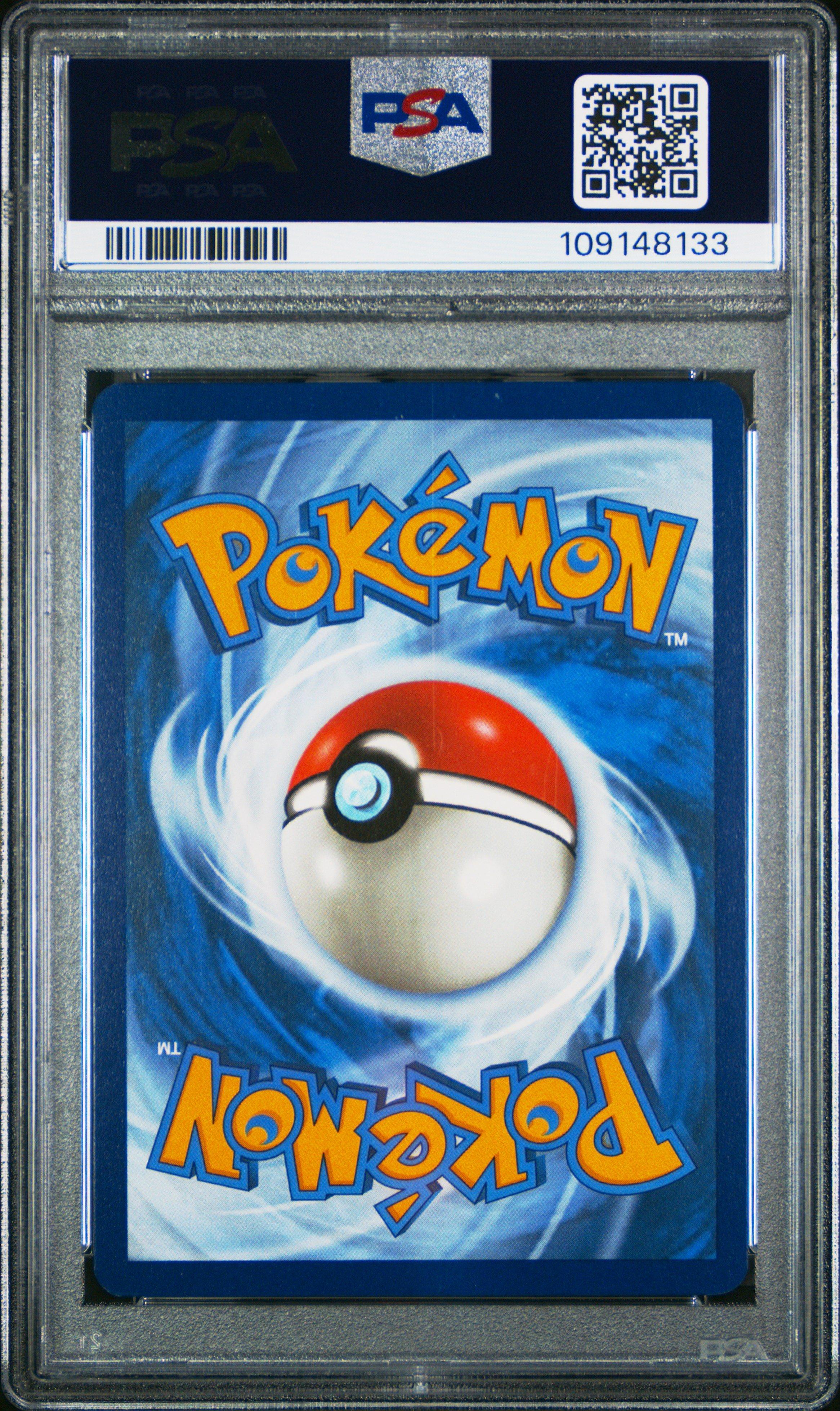 2023 Pokemon Par En-paradox Rift 227 Toxtricity Ex Ultra Rare PSA