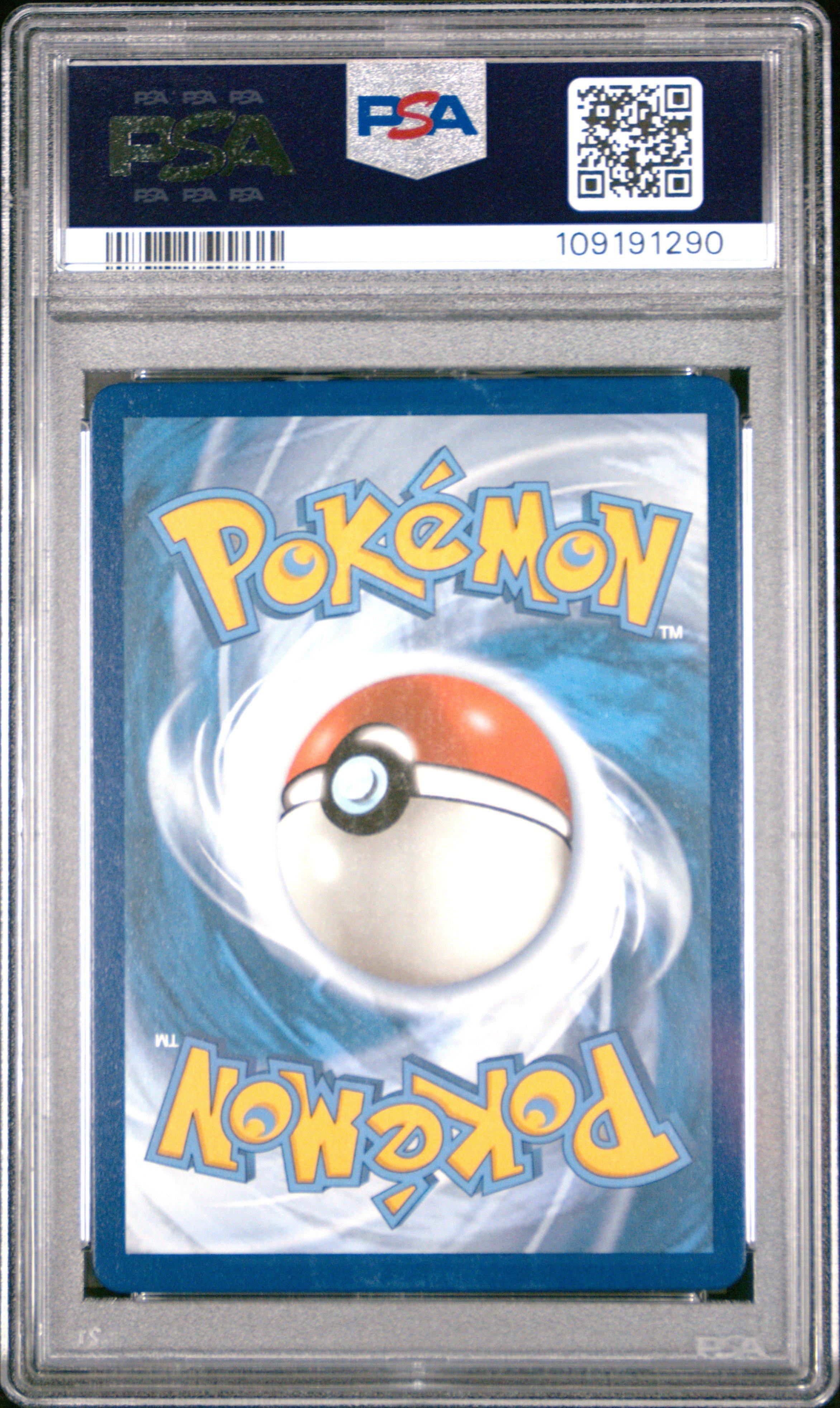 2021 Pokemon Sword & Shield Evolving Skies 007 Leafeon V PSA 10