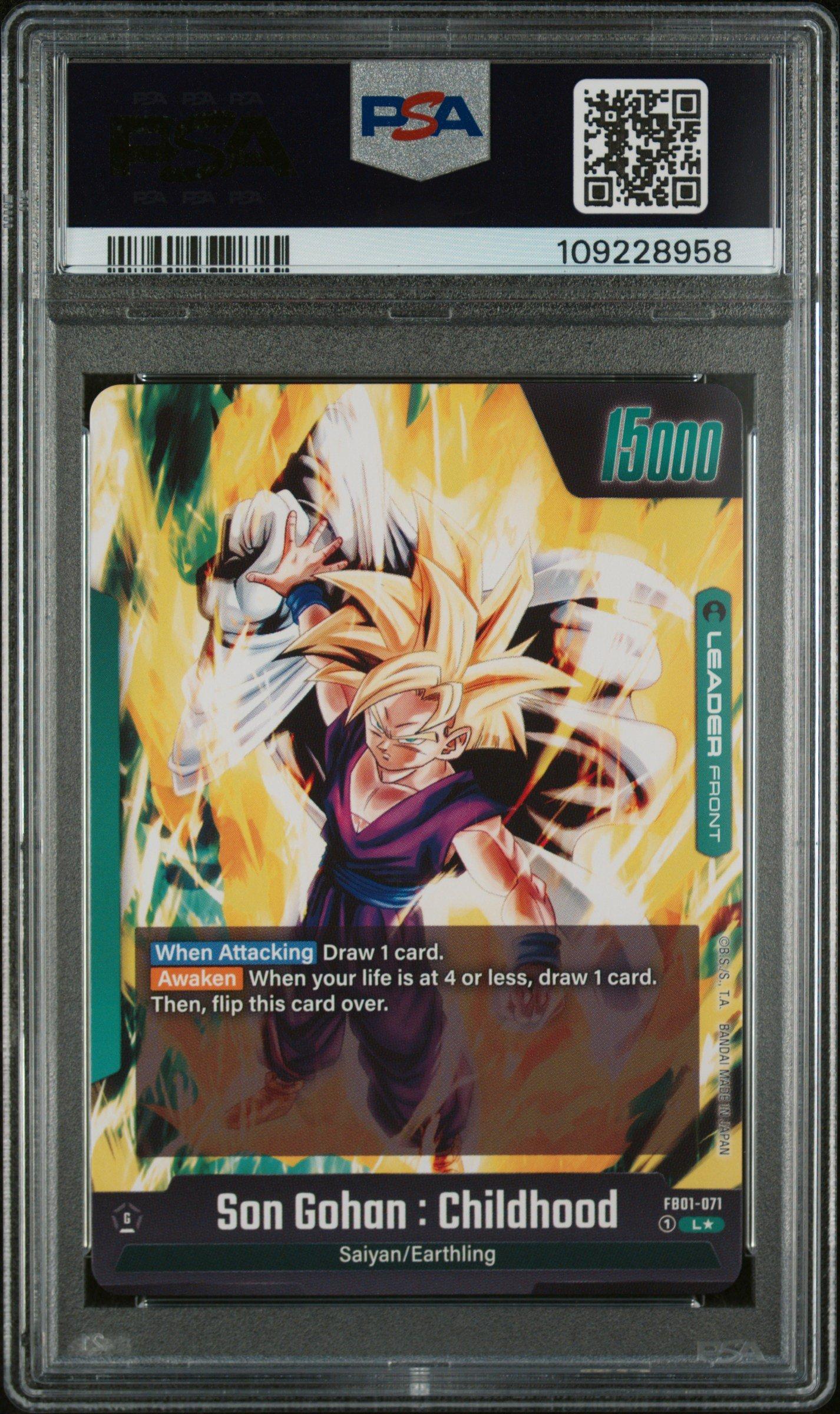 2024 Dragon Ball Super Card Game Fusion World Awakened Pulse Fb01