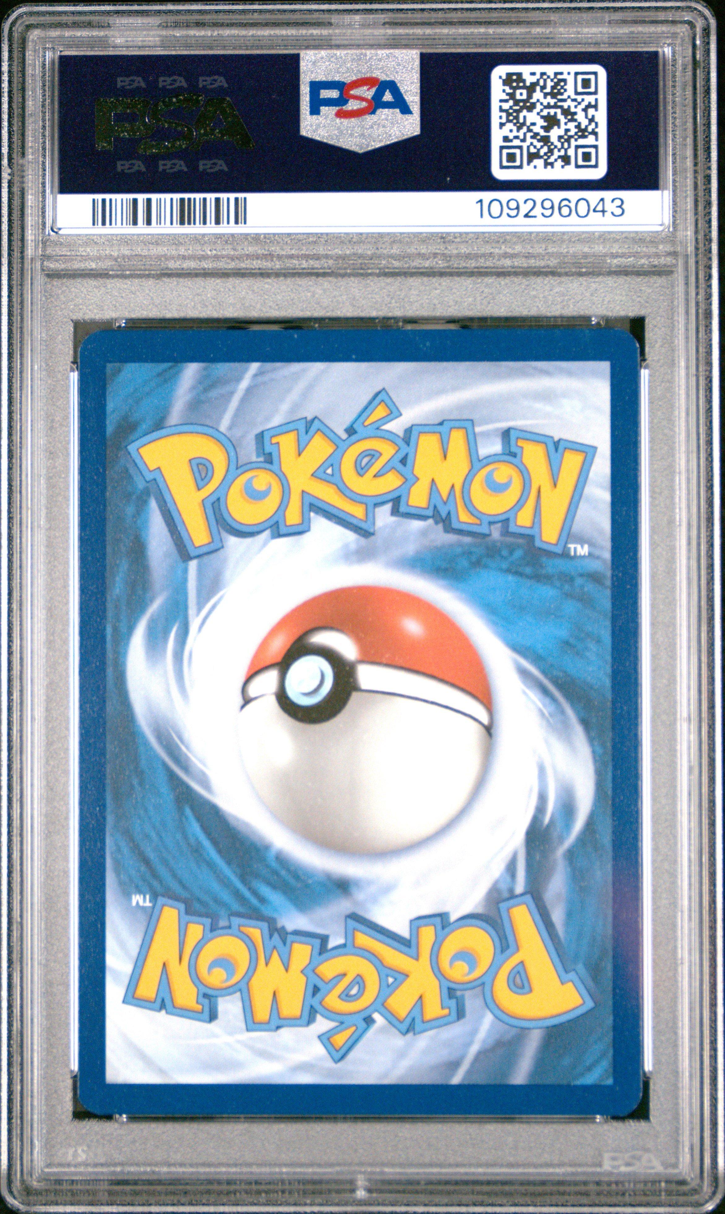 2024 Pokemon Svp En-sv Black Star Promo 131 Kingdra Ex Shrouded