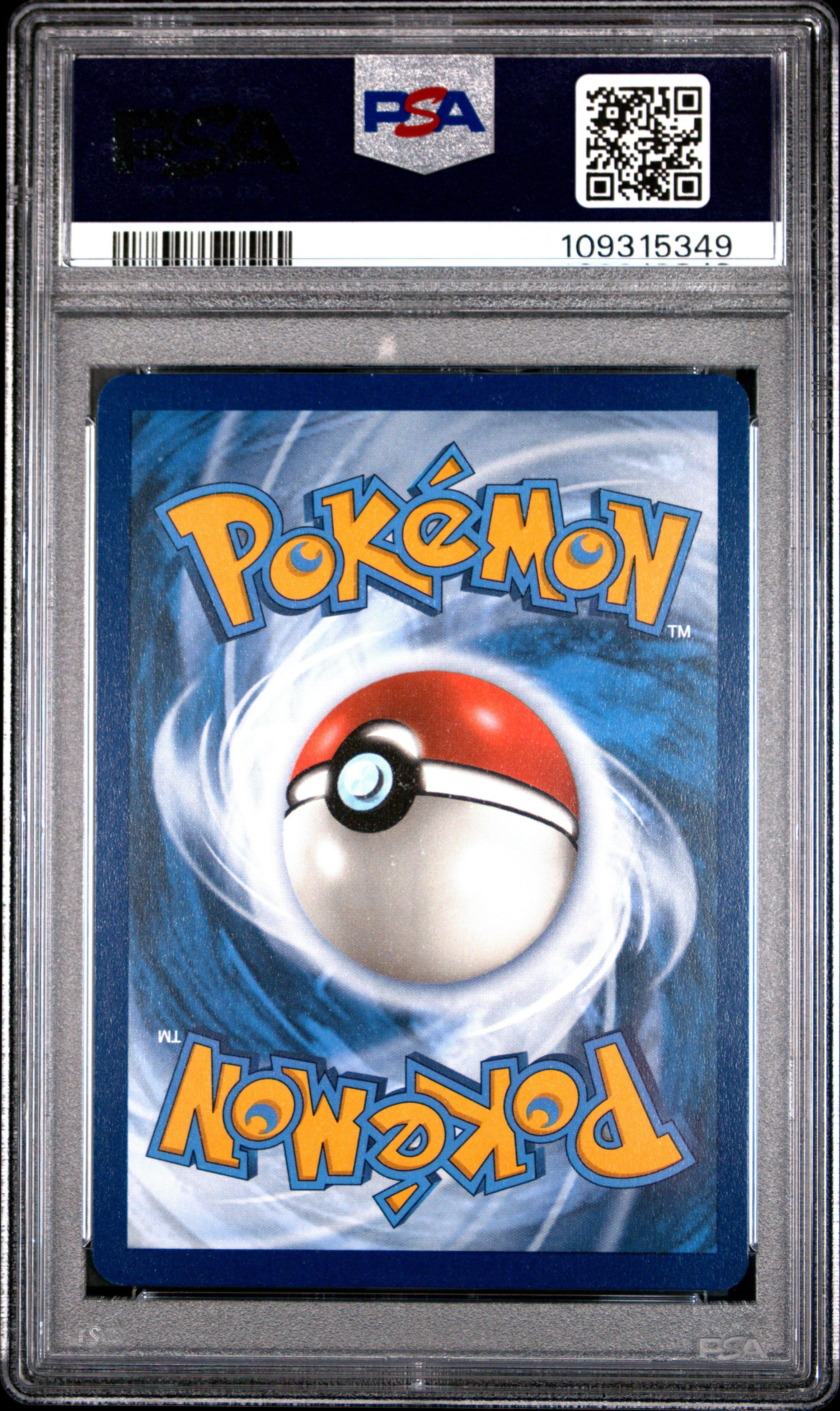 2023 Pokemon Par En-paradox Rift 251 Roaring Moon Ex Special