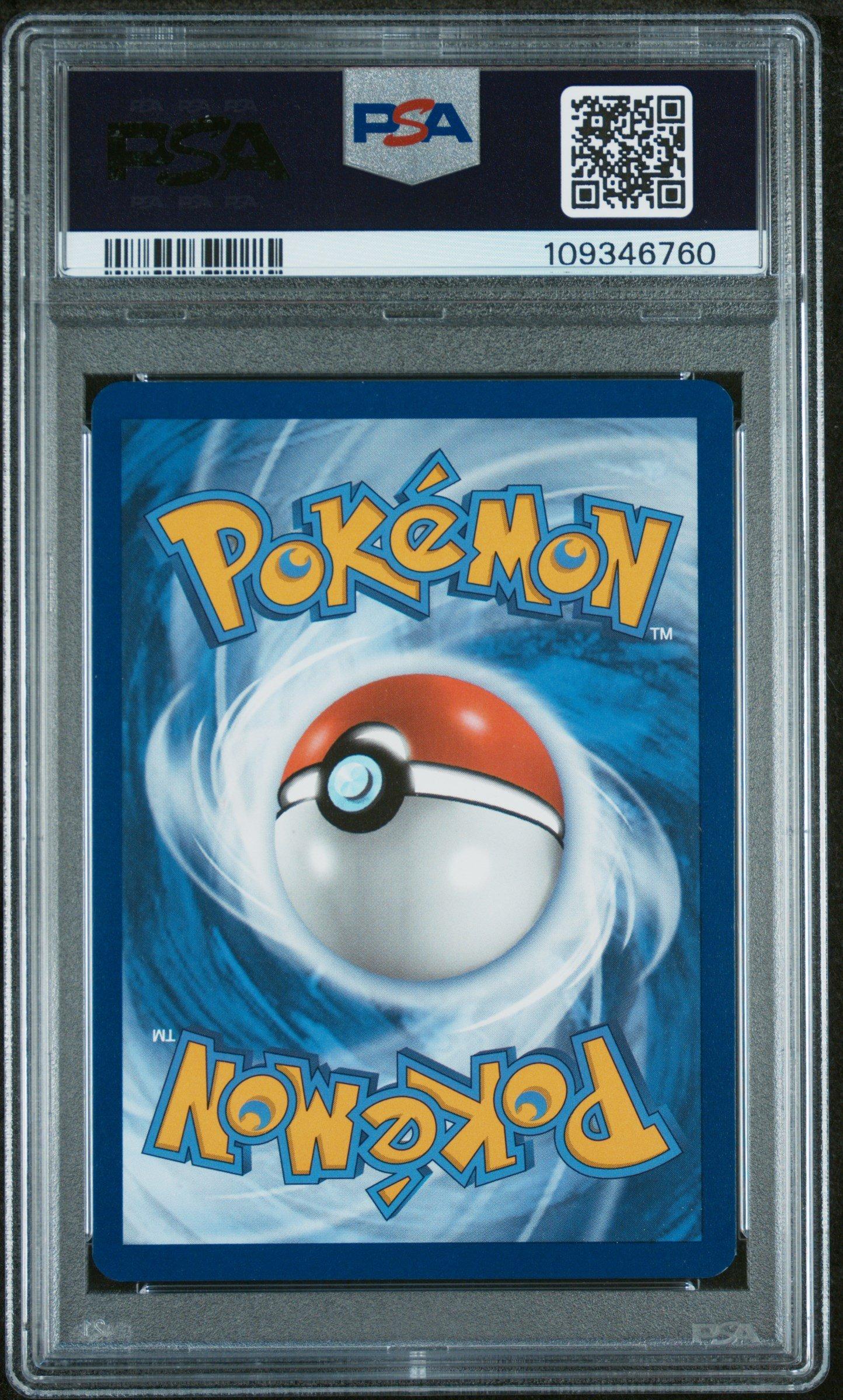 cheap pokemon cards on amazon Amazon.com: Pokemon Cards 50 Card Assorted Lot with Guaranteed V Pokemon :  Toys & Games main image 0
