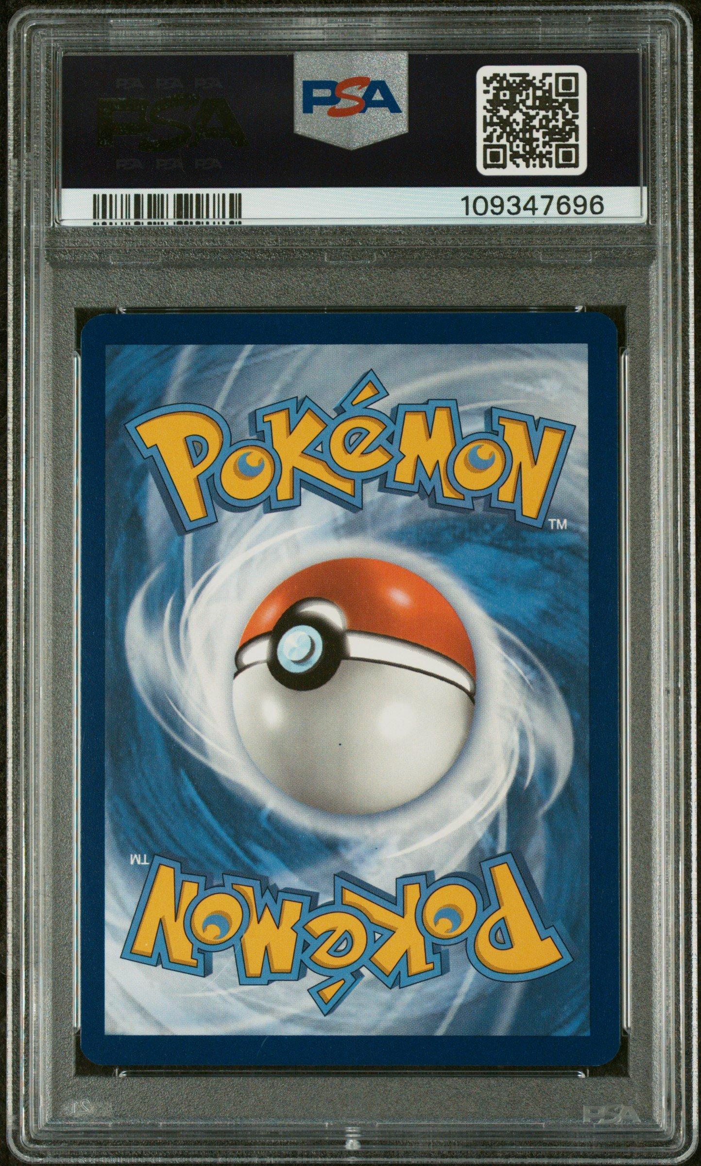 2024 Pokemon Twm En-twilight Masquerade 214 Greninja Ex Special