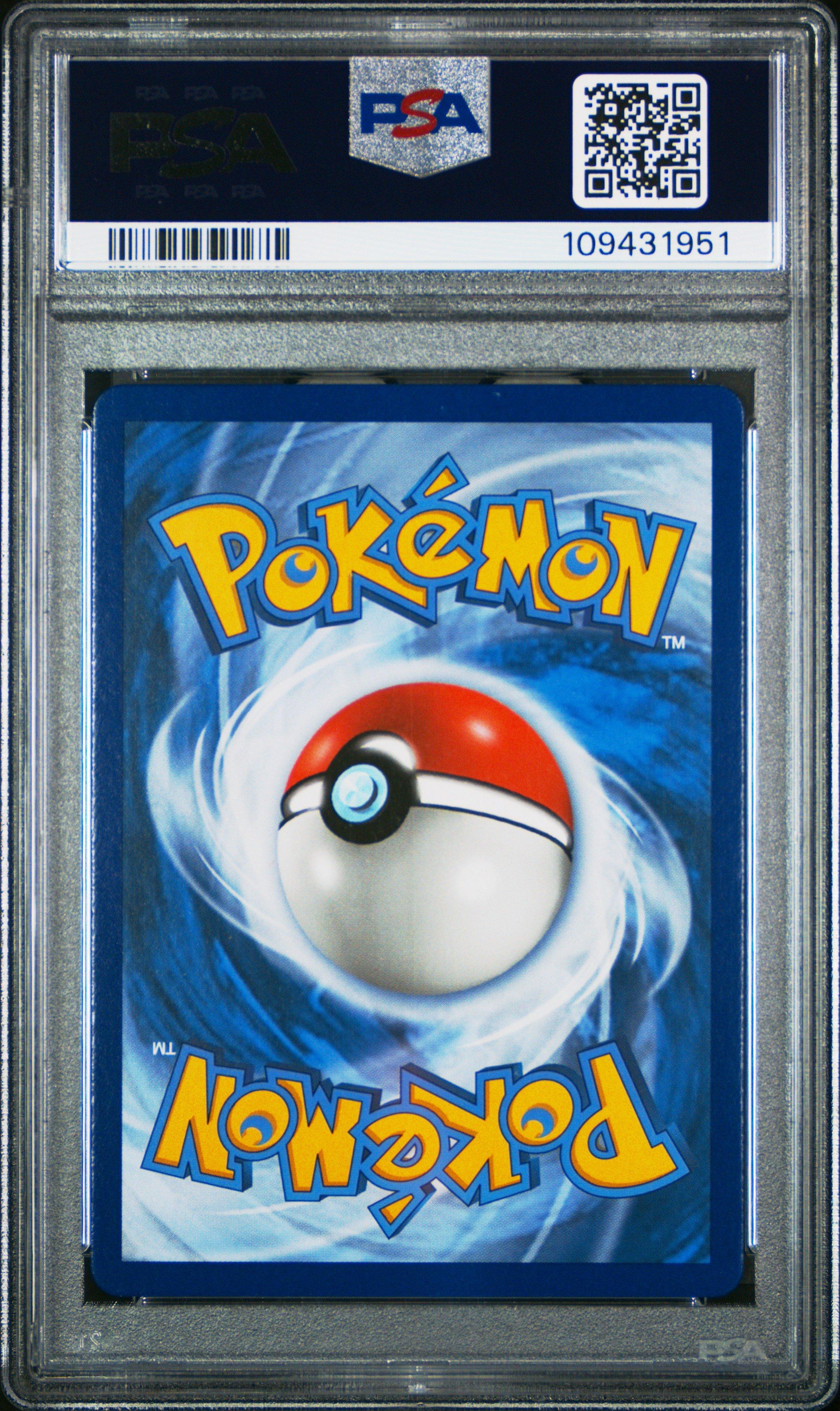 2018 Pokemon Sun & Moon Ultra Prism 172 Full Art/lunala Gx Secret