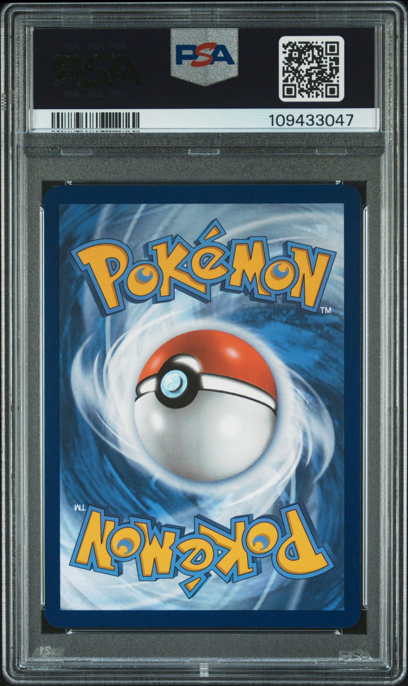 zoroark pokemon card Mela Full Art 236/182 Paradox Rift Pokémon Card main image 1