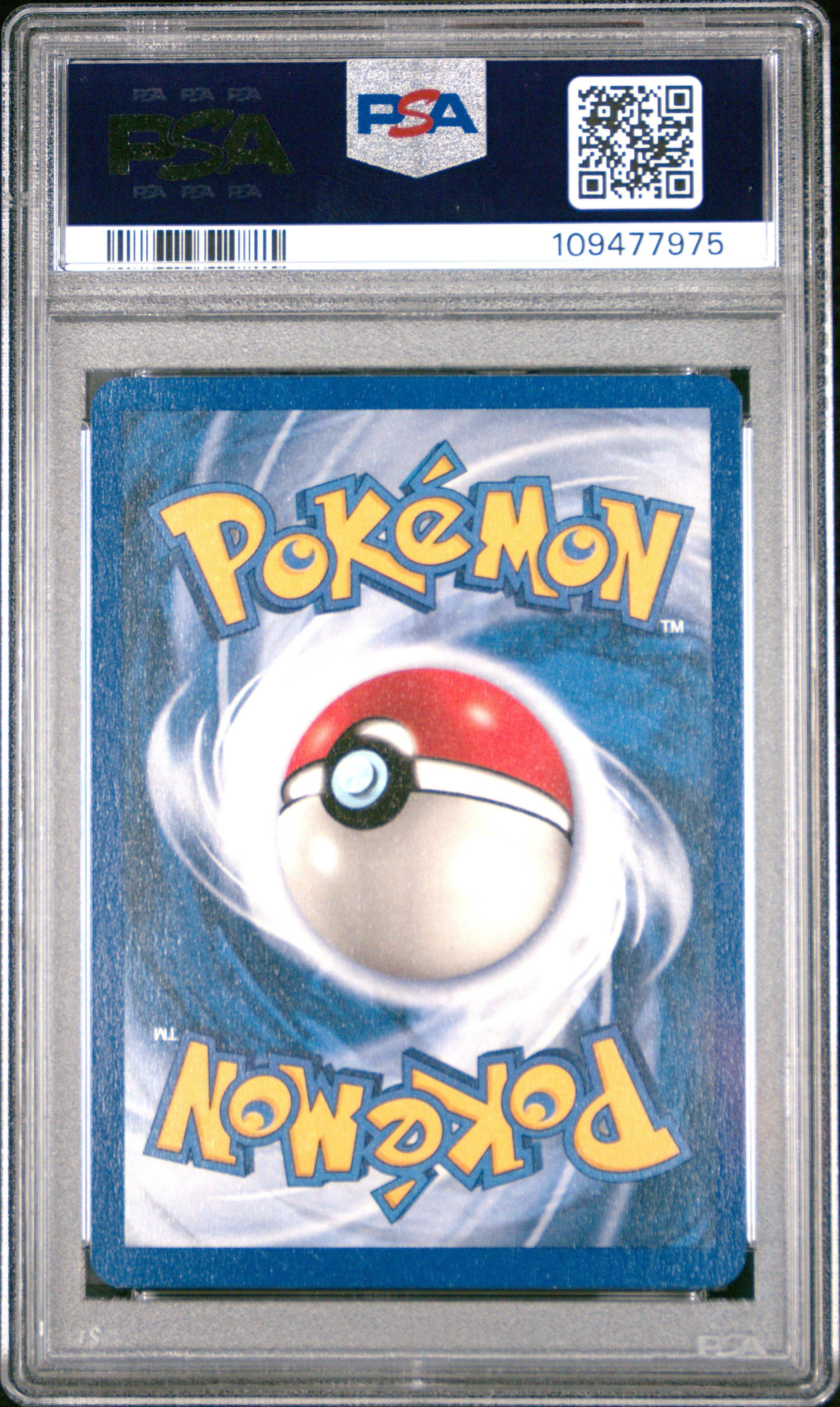 1999 Pokemon Game 94 Potion PSA