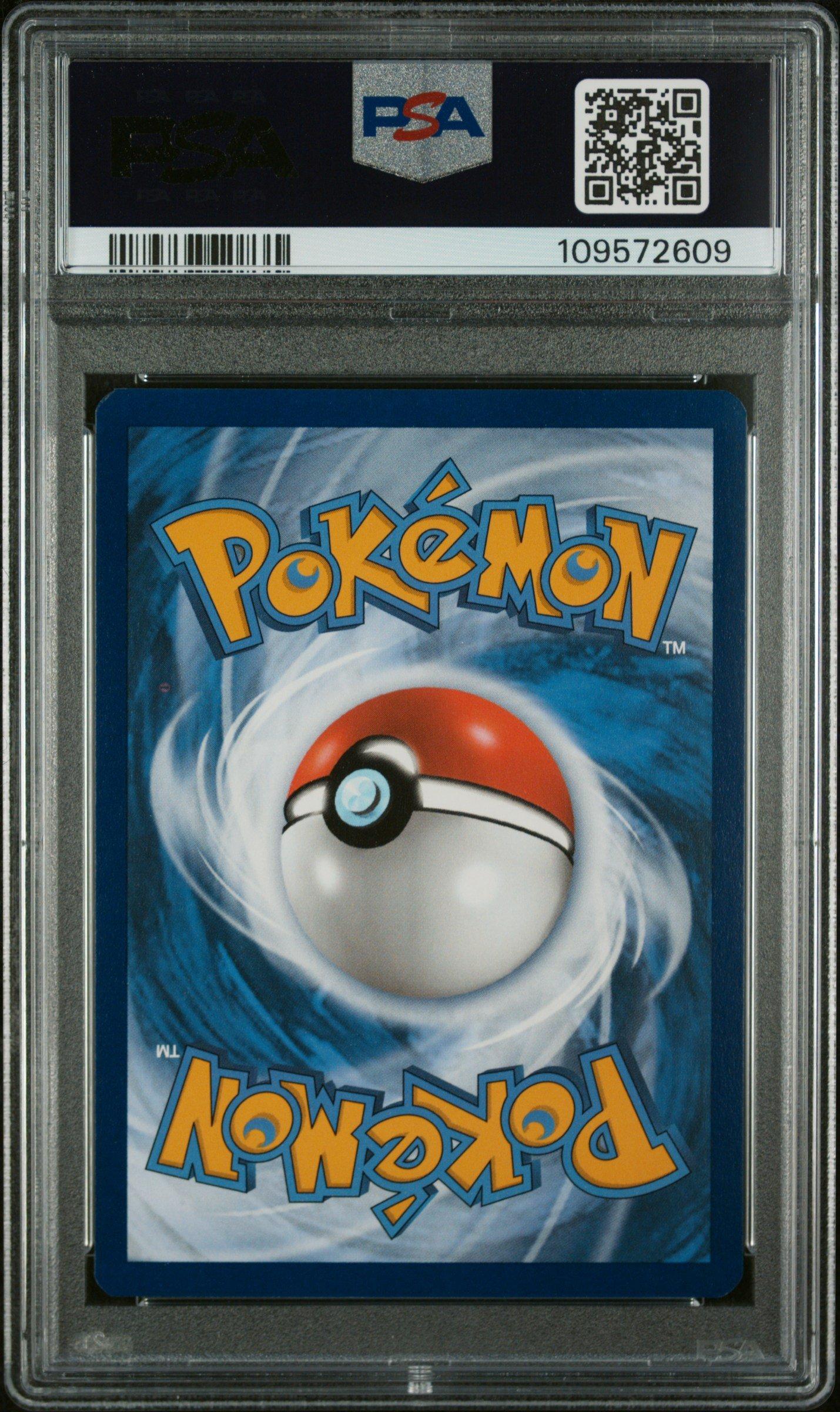mcdonalds pokemon cards best pulls 2025 McDonald's Pokemon Pikachu Complete Promo Set (6 cards) (Japanese –  Hypnotic Monkey Cards main image 0