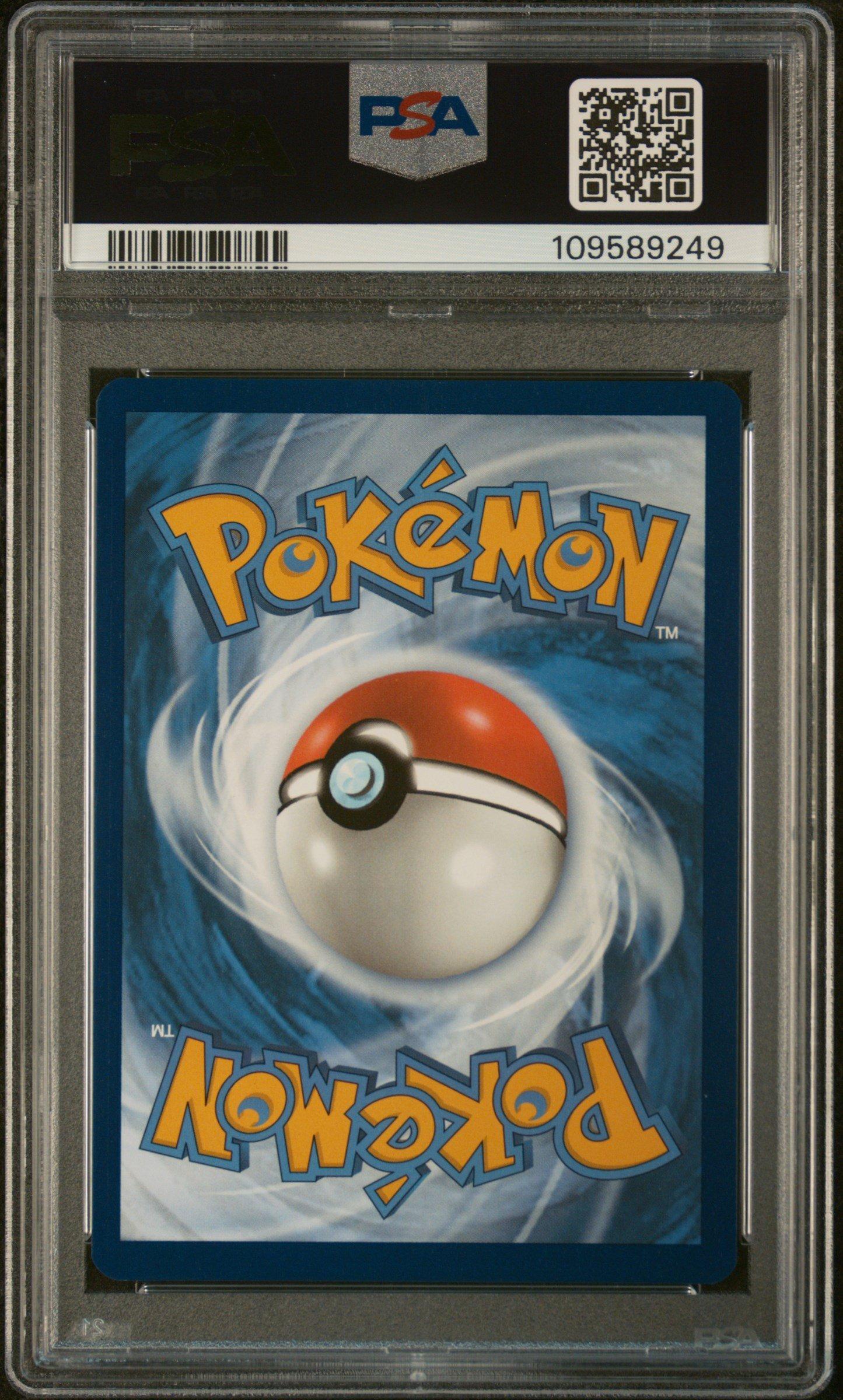 2024 Pokemon Ssp En-surging Sparks 241 Archaludon Ex Special Illustration  Rare PSA 10 Graded Card | GameStop