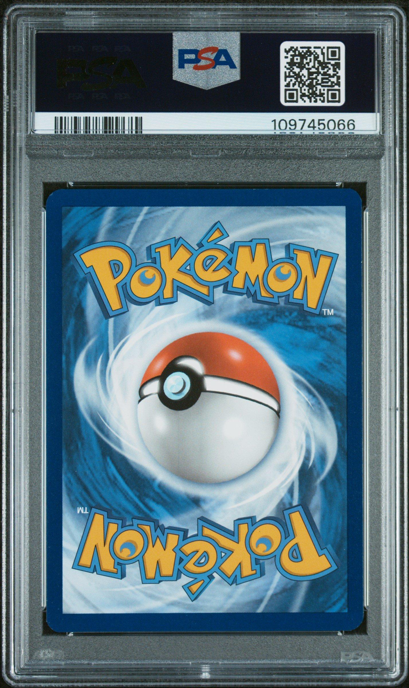 2025 Pokemon Pre En-prismatic Evolutions 071 Dreepy Master Ball Reverse Holo PSA