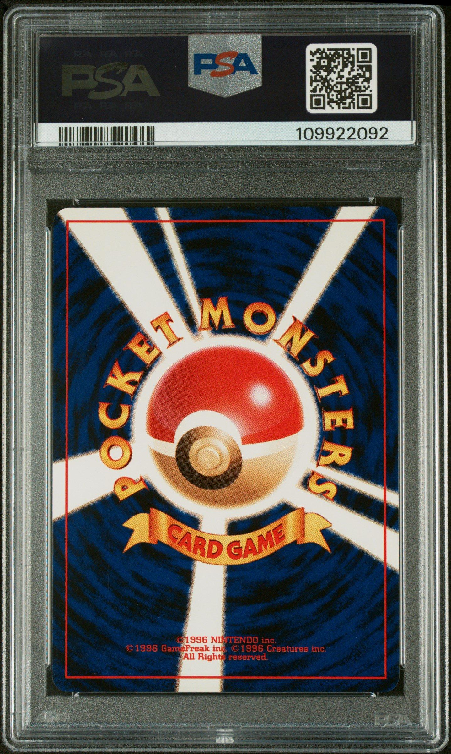 2000 Pokemon Japanese Neo 3 225 Delibird-holo PSA