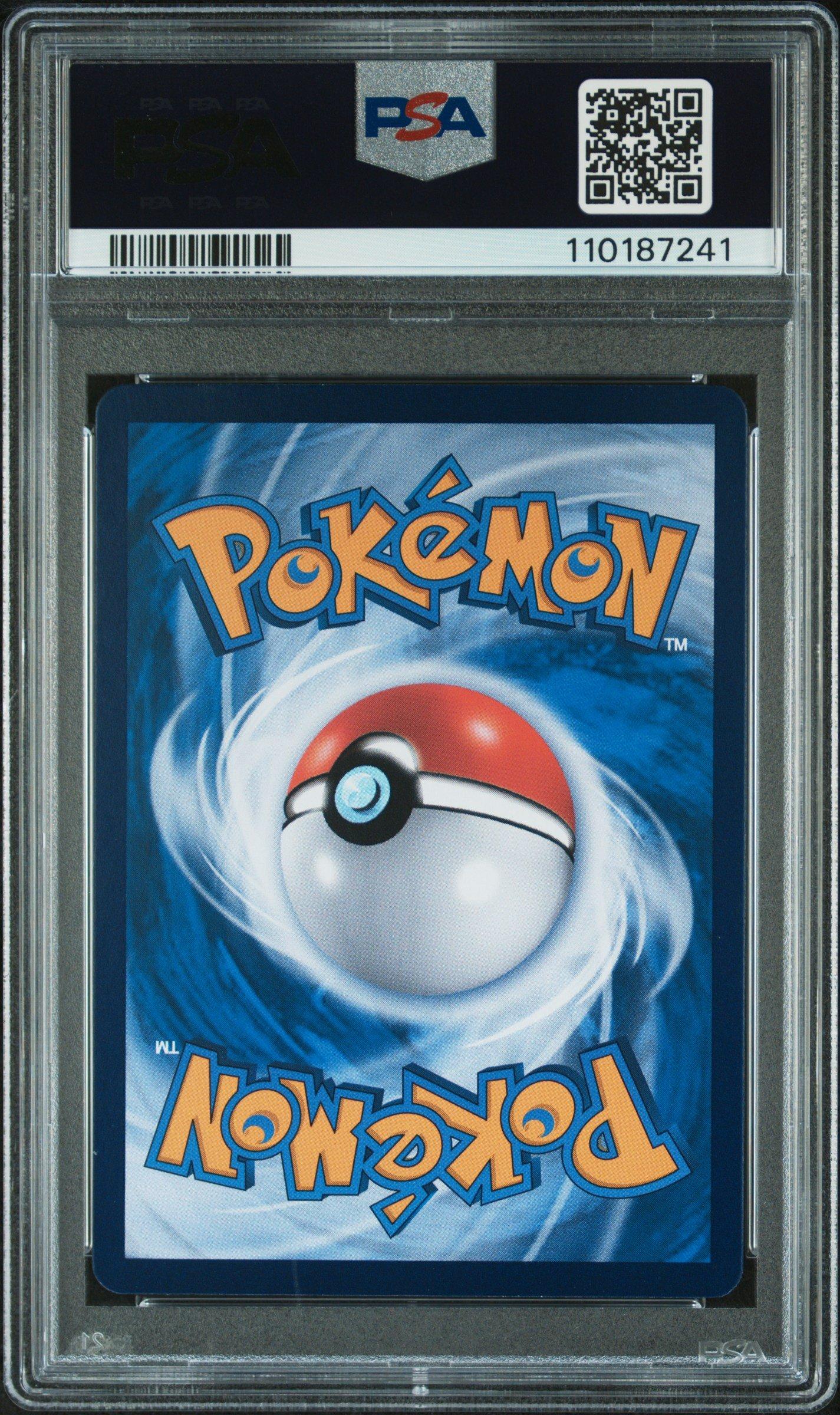 2025 Pokemon Simplified Chinese 151 C-collection 151 185 Mew Ex Super Rare PSA 10