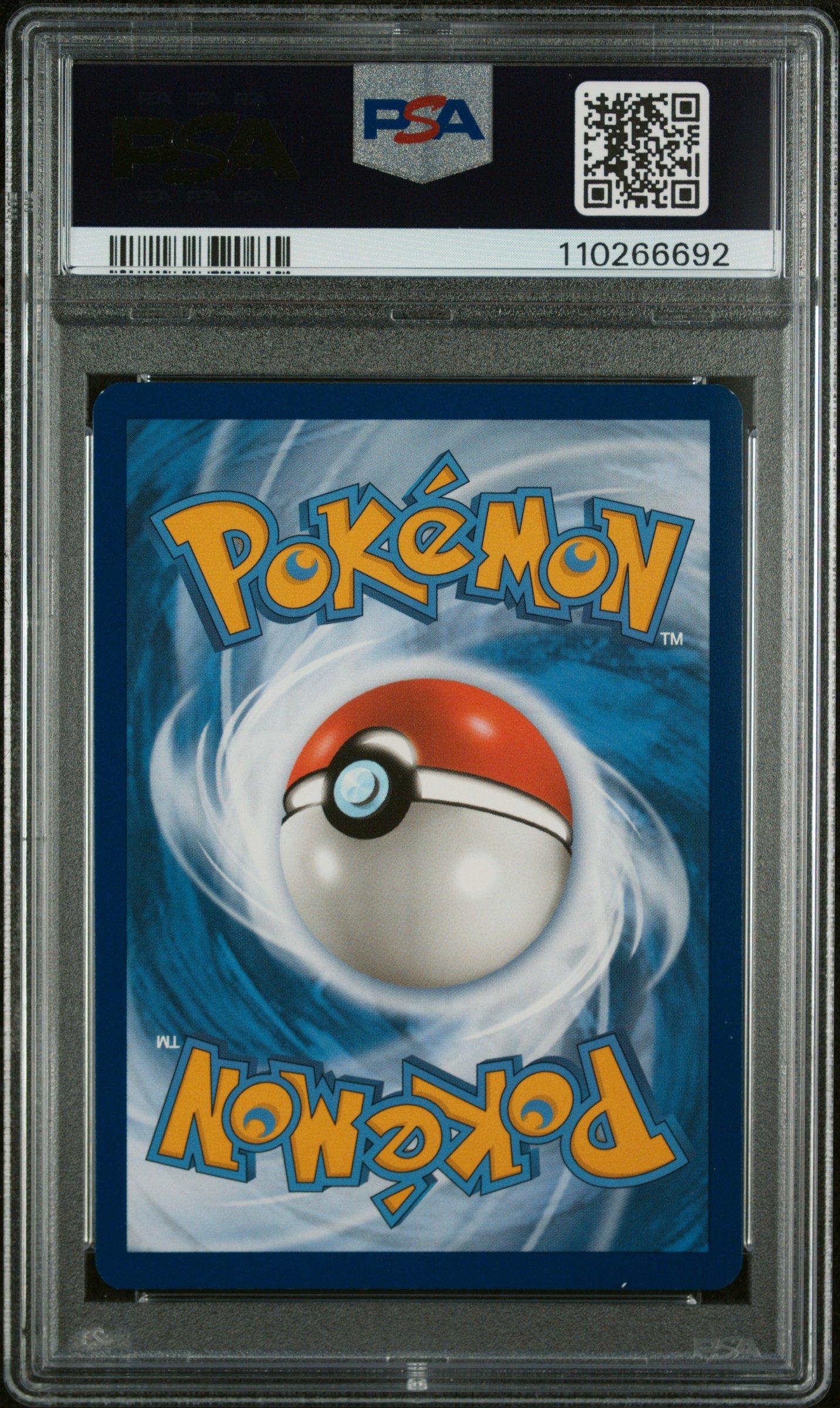 PSA8 ガルーラEX 024/049 MMB 2023 Pokemon Pal En-paldea Evolved 259 Chi-yu Ex Special