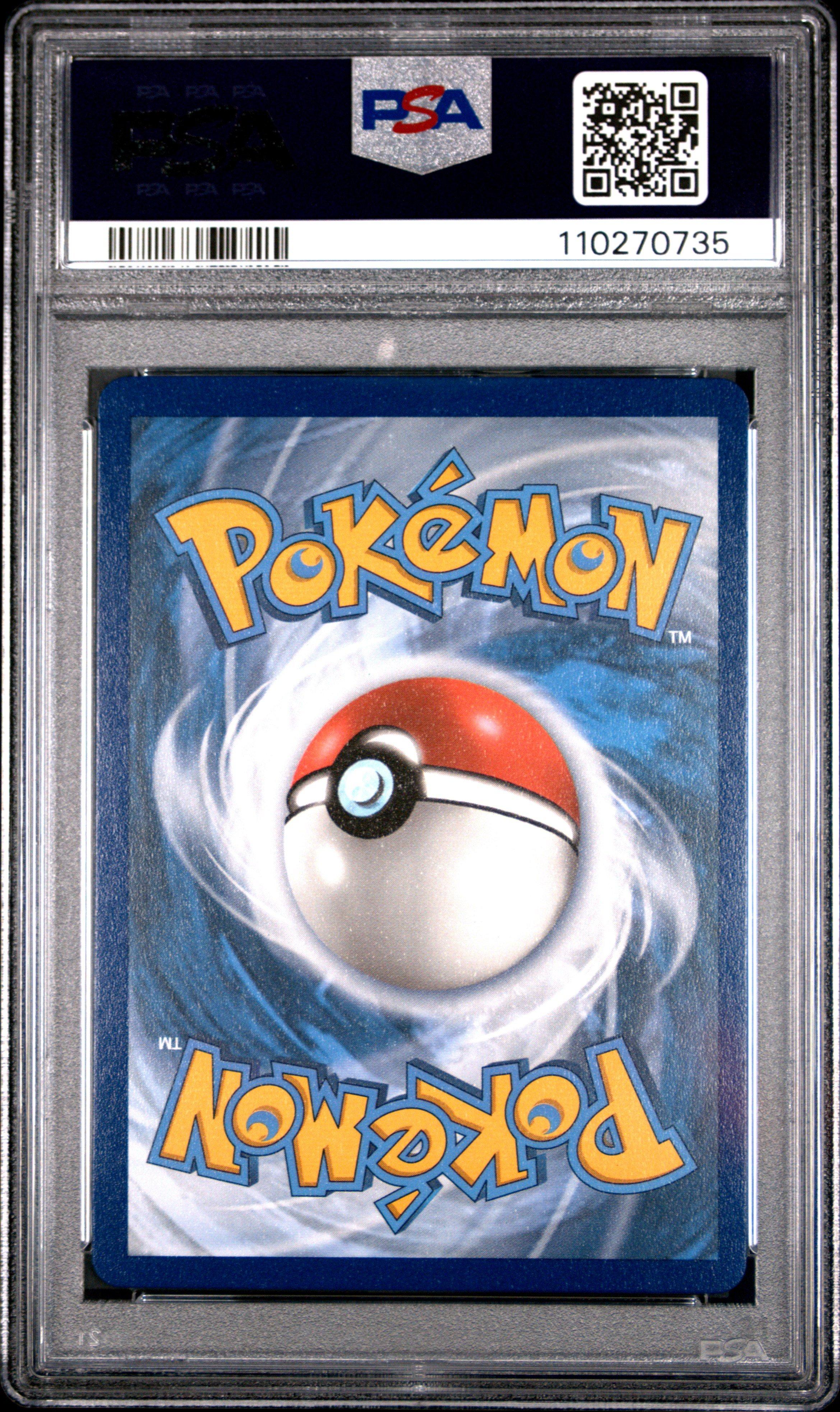 ギャラドスv　sr PSA10 2021 Pokemon Swsh Black Star Promo 100 Venusaur V Venusaur V