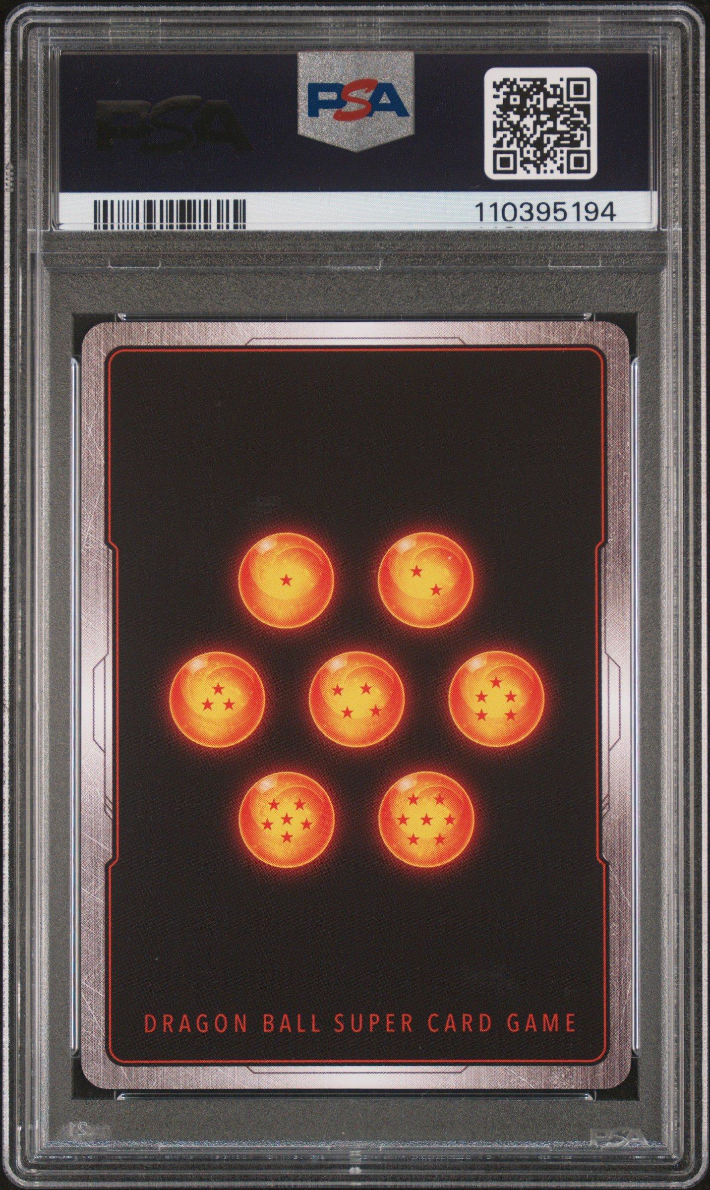 2025 Dragon Ball Super Card Game Fusion World New Adventure Fb05