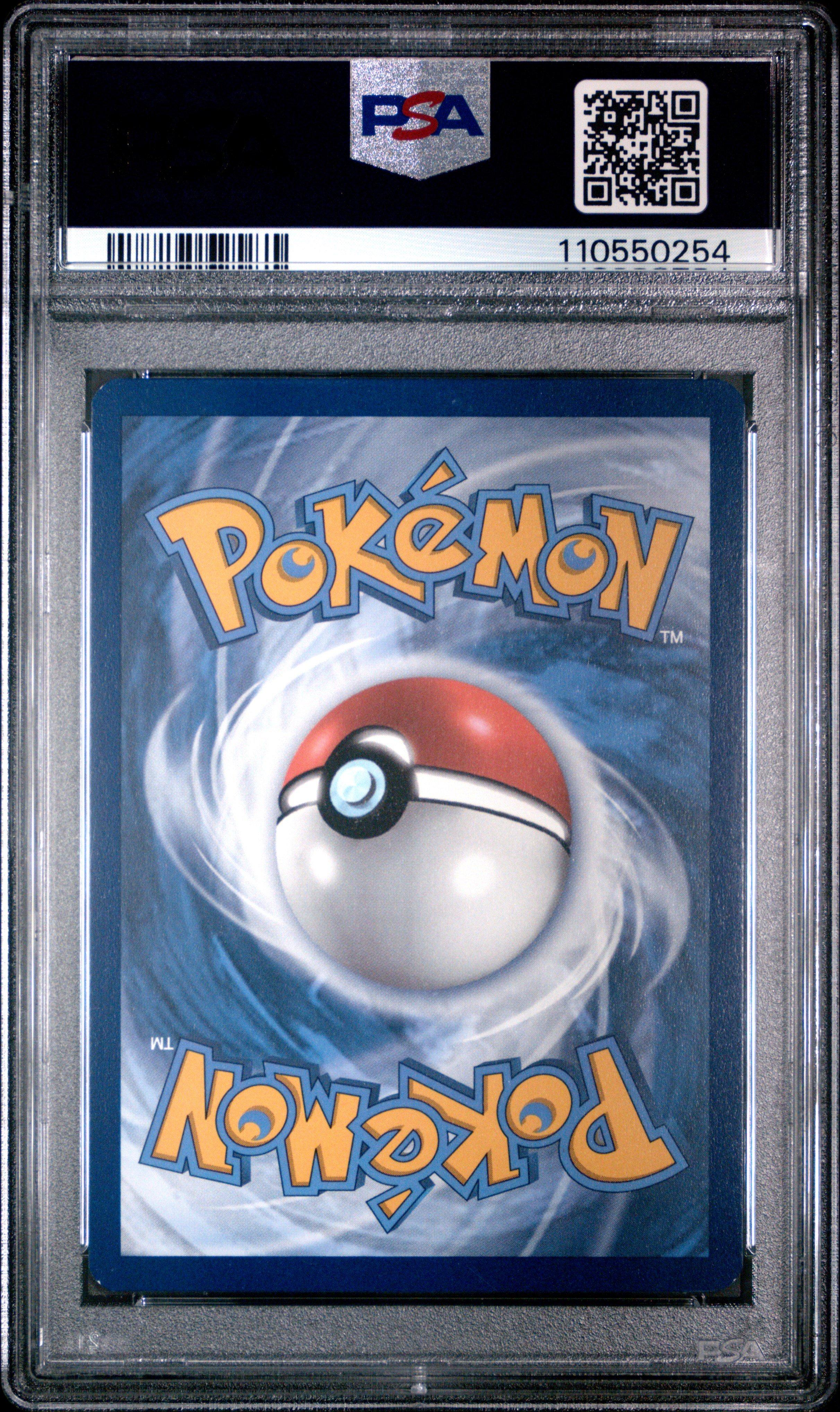 2024 Pokemon Svp En-sv Black Star Promo 123 Teal Mask Ogerpon Twilight Masquerade Pokemon Center Elite Trainer Box PSA