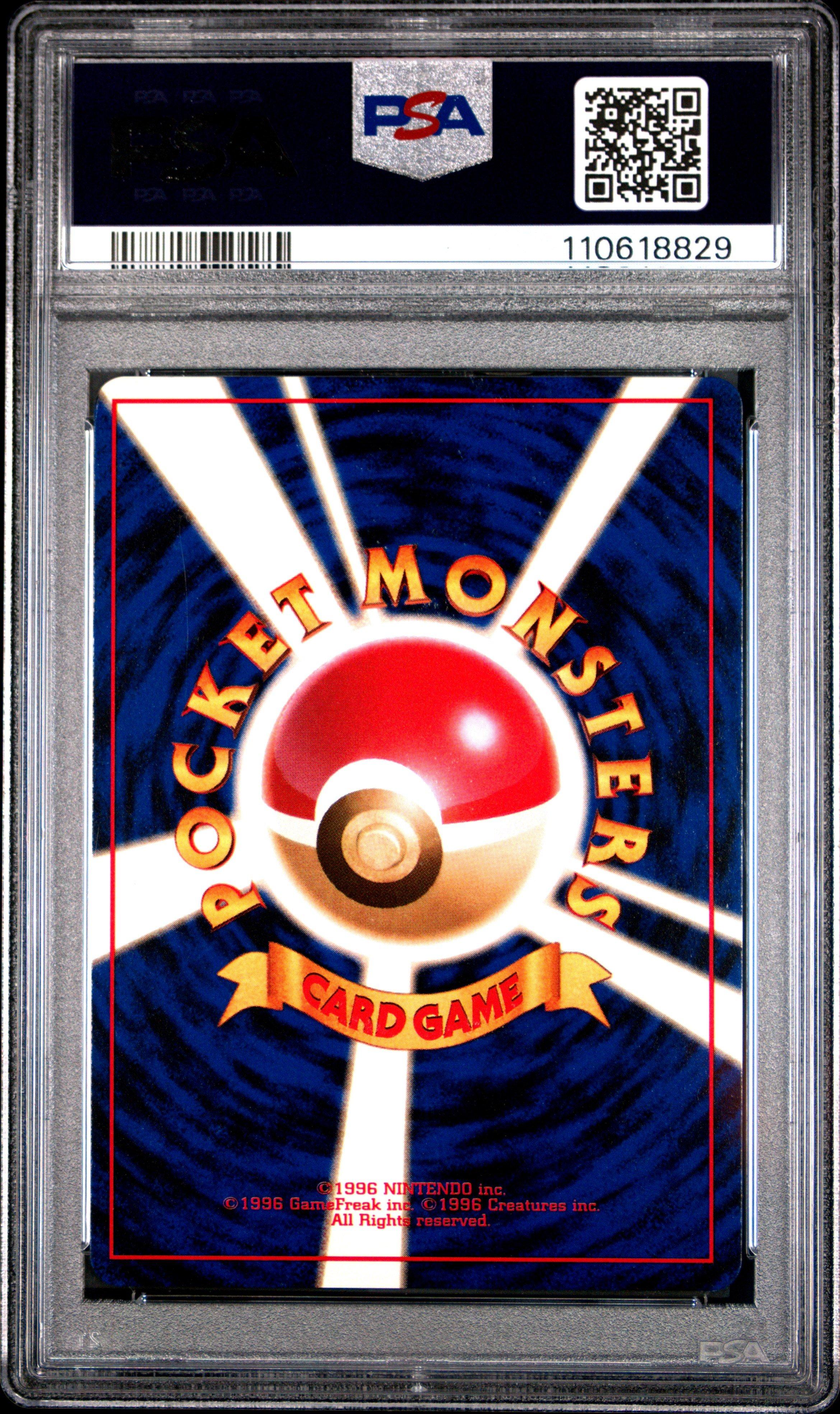 1996 Pokemon Japanese Basic 65 Alakazam-holo PSA