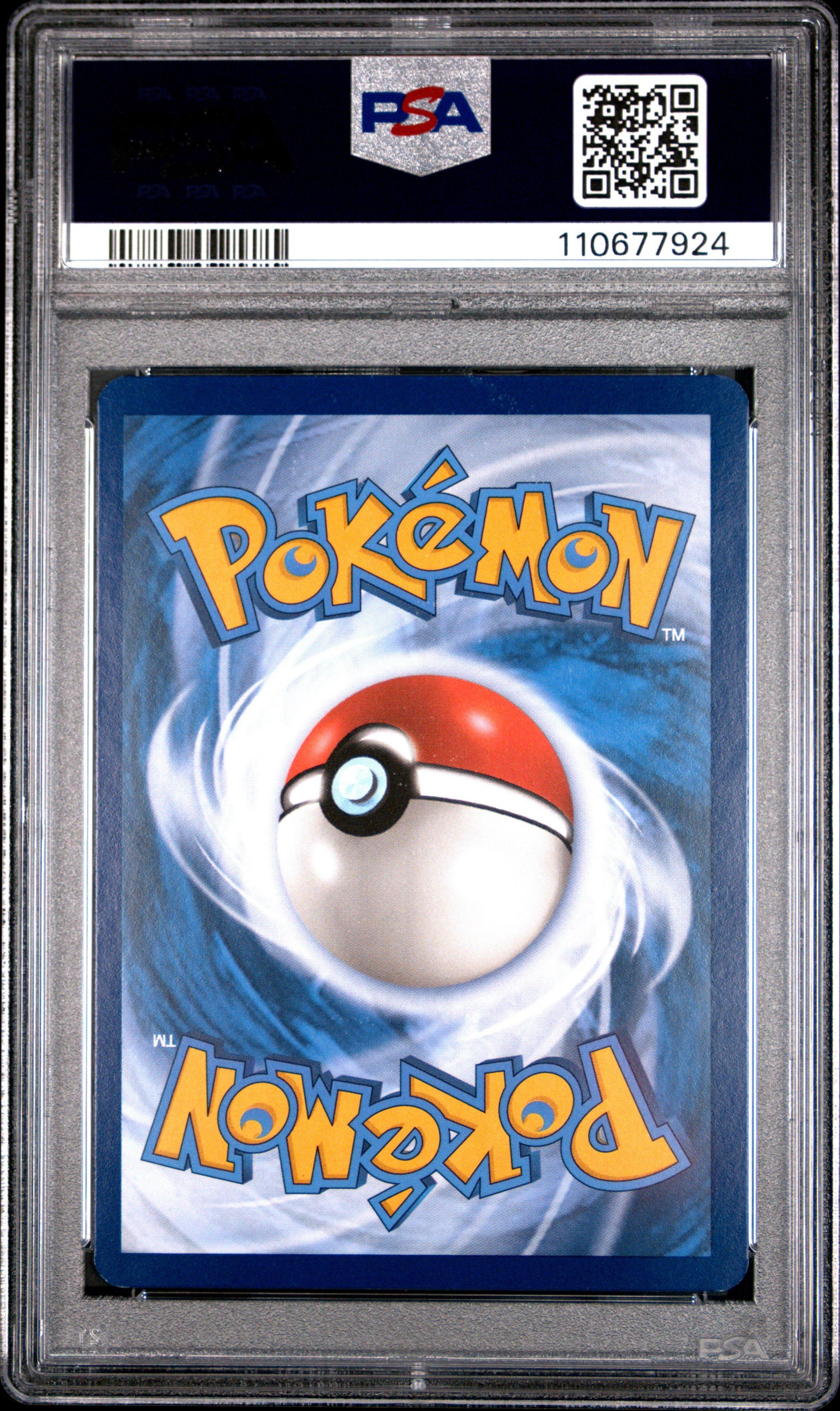 2023 Pokemon Par En-paradox Rift 253 Altaria Ex Special