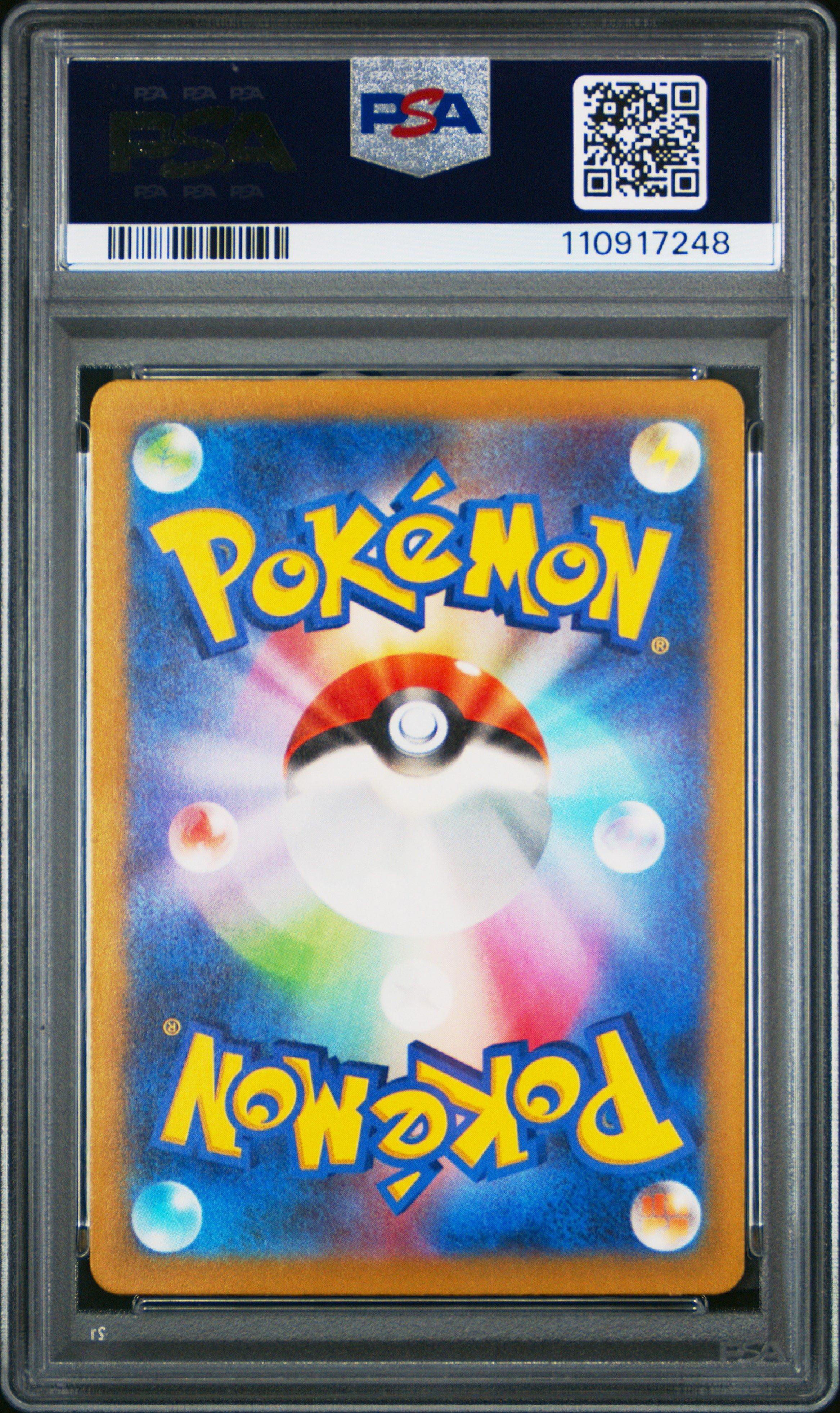 2023 Pokemon Japanese Sv3a-raging Surf 070 Minior Art Rare PSA 10