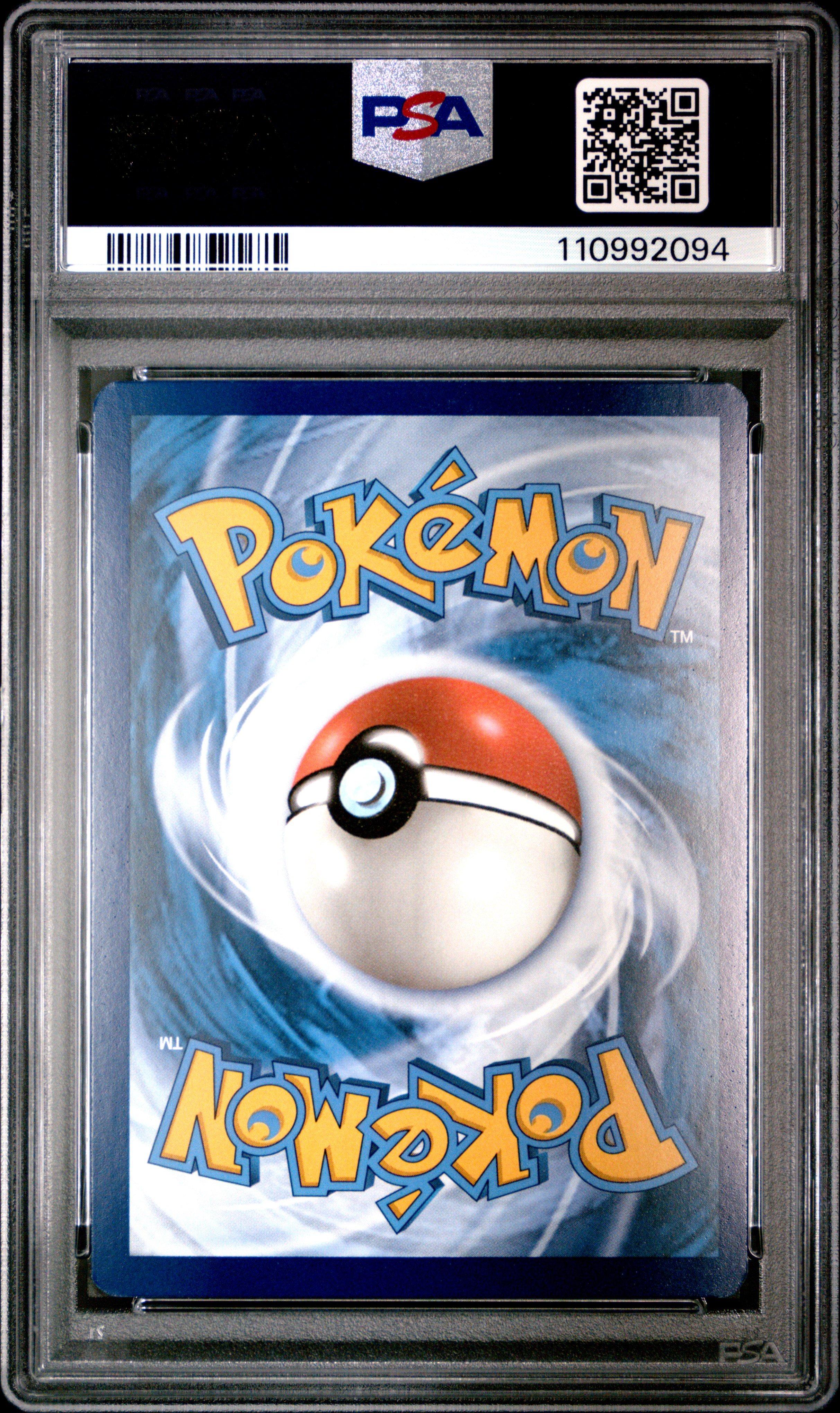 pokemon japenese booster box Pokemon 151: Booster Box (Japanese)  The Trainer Court